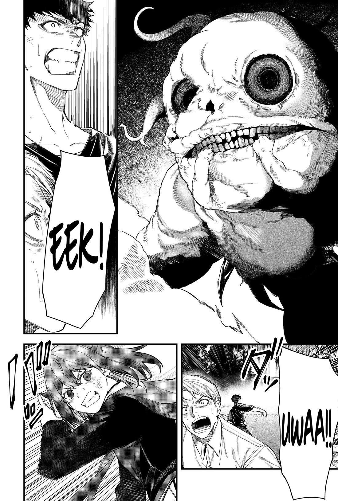 Humanity's Salvation Game Chapter 71 page 14 - Chapter 71