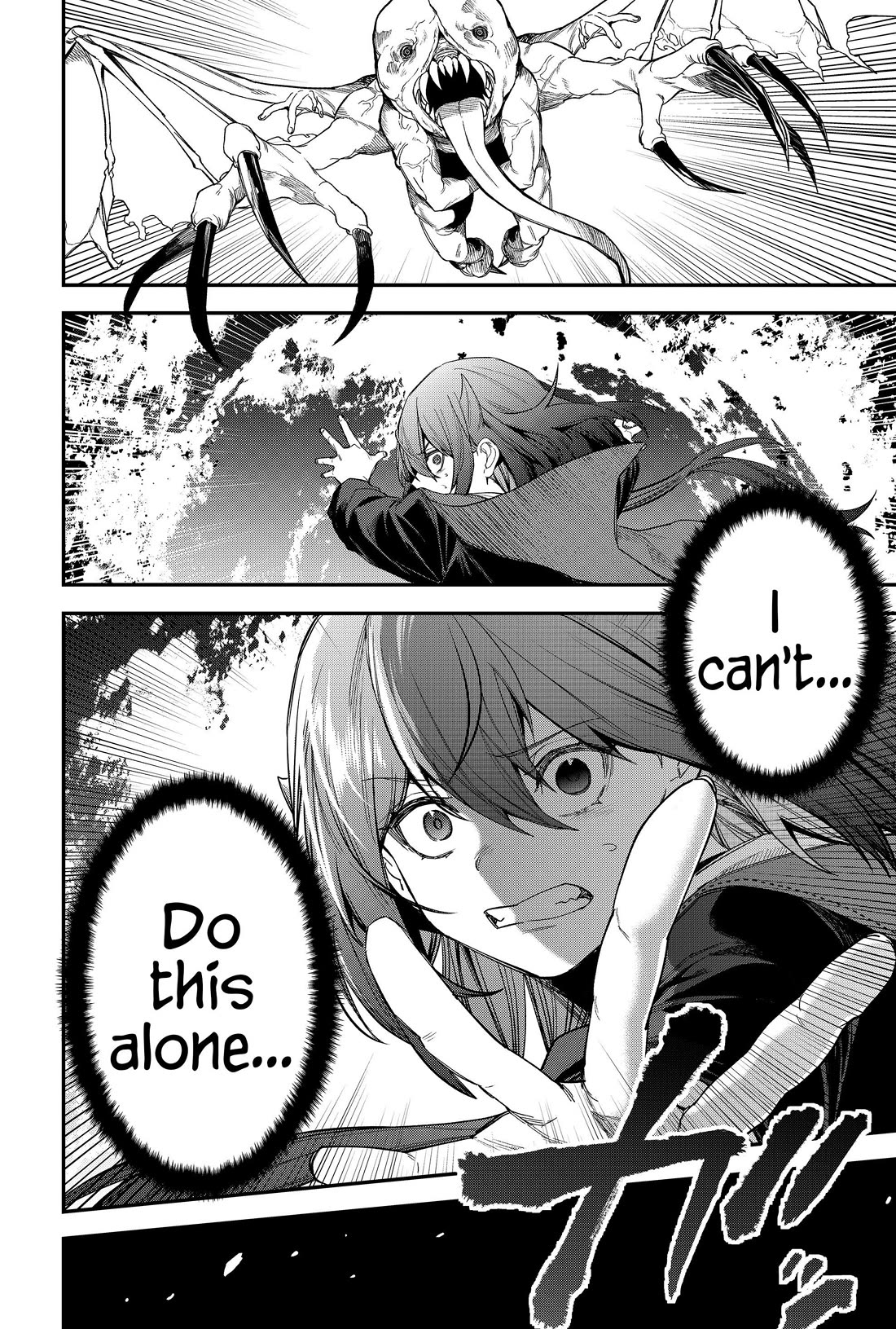 Humanity's Salvation Game Chapter 71 page 16 - Chapter 71