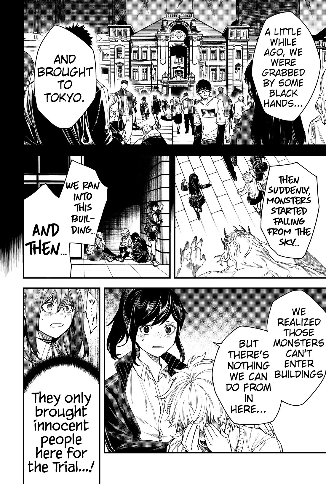 Humanity's Salvation Game Chapter 71 page 4 - Chapter 71