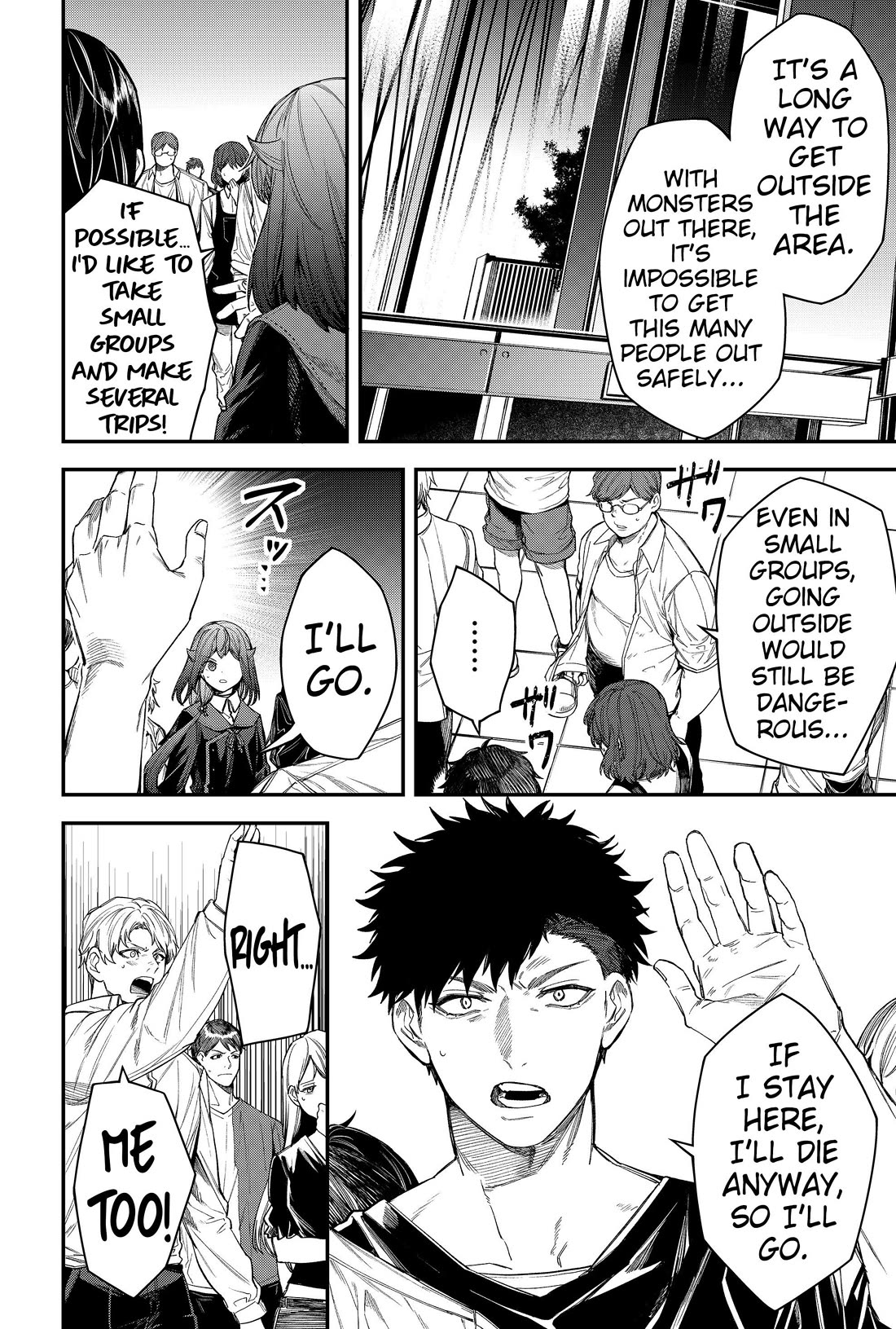 Humanity's Salvation Game Chapter 71 page 6 - Chapter 71