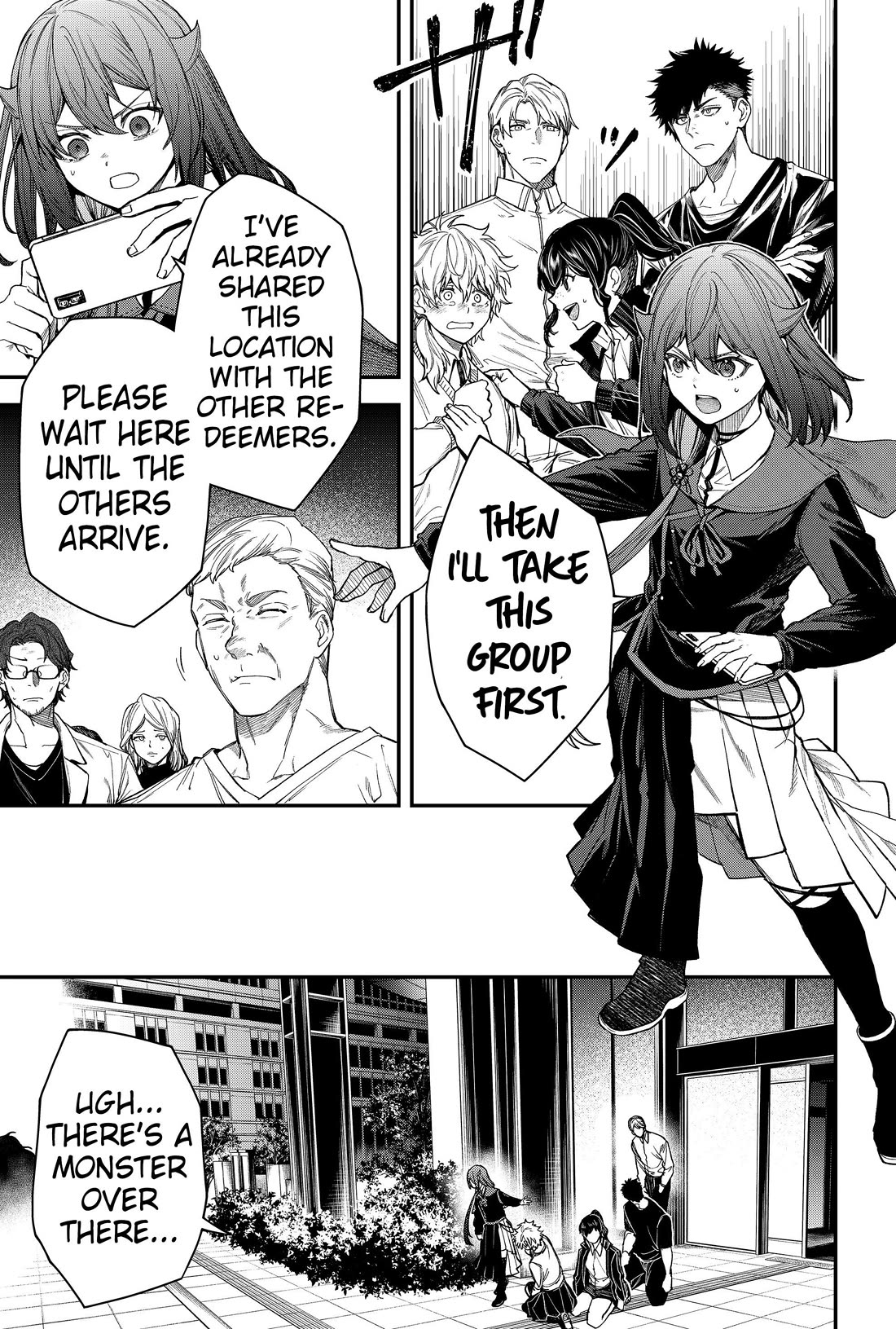 Humanity's Salvation Game Chapter 71 page 7 - Chapter 71