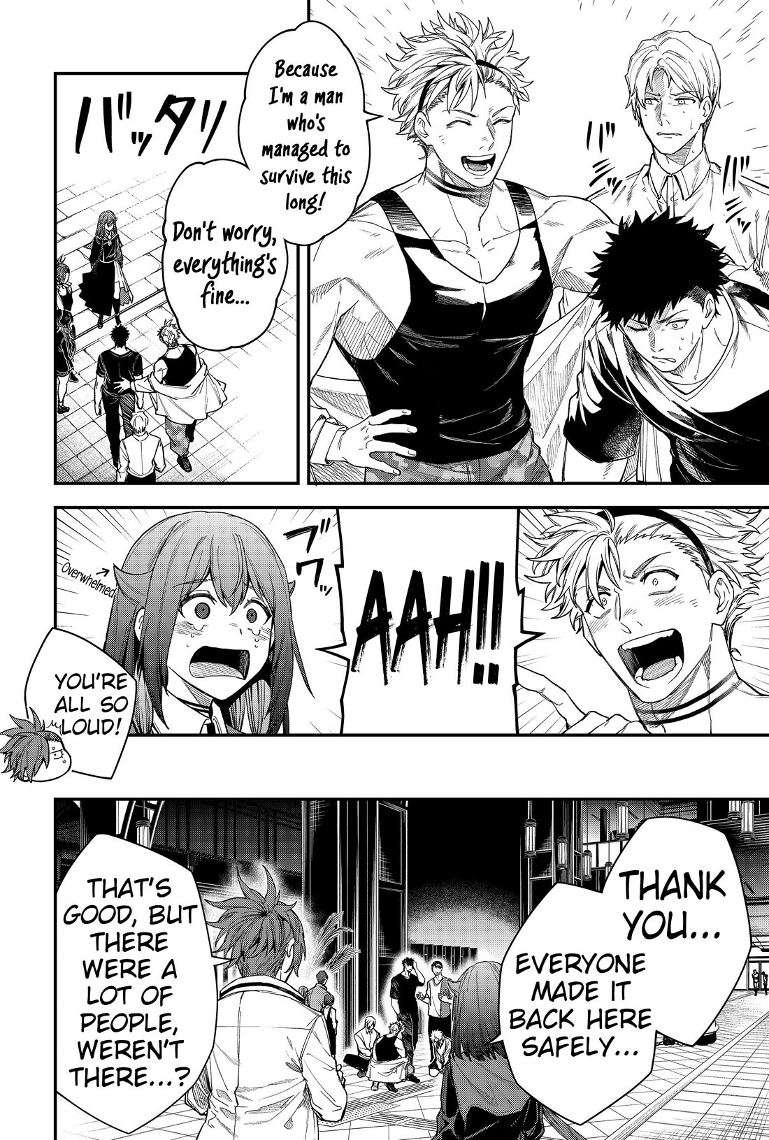Humanity's Salvation Game Chapter 72 page 10 - Chapter 72