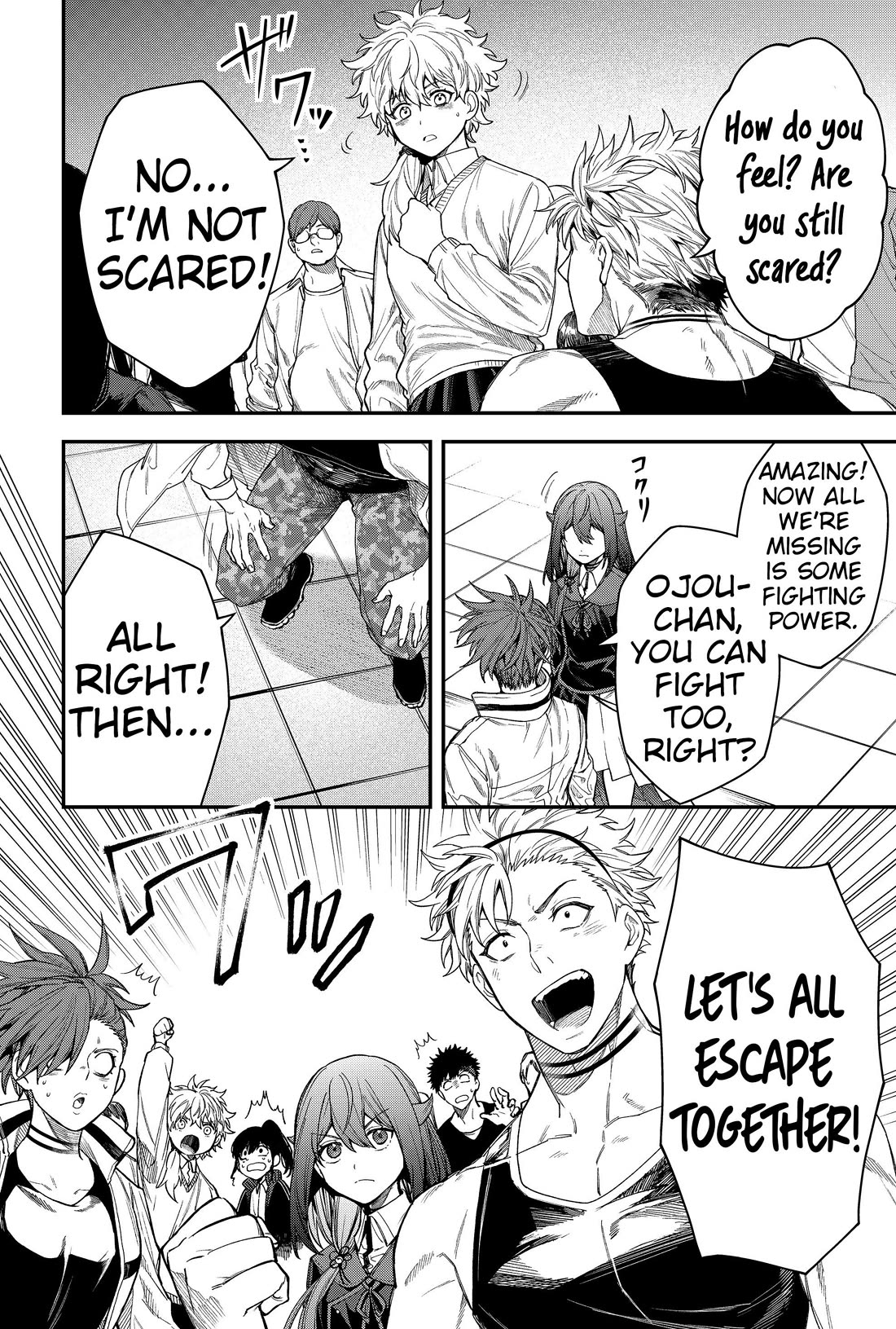 Humanity's Salvation Game Chapter 72 page 16 - Chapter 72