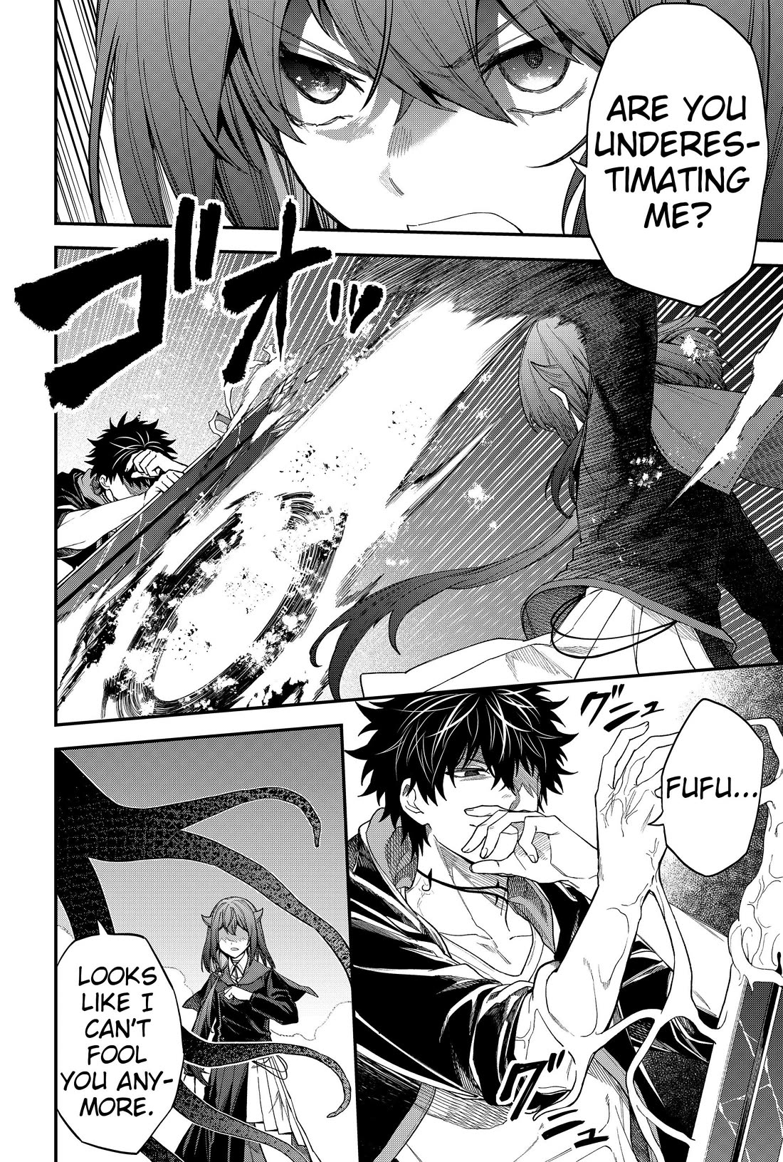 Humanity's Salvation Game Chapter 72 page 2 - Chapter 72