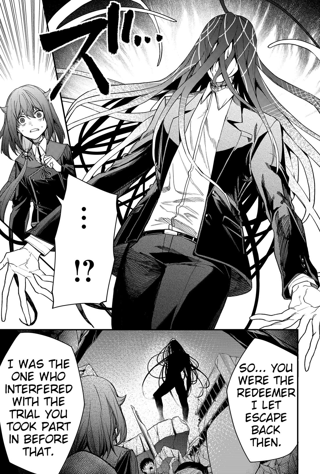 Humanity's Salvation Game Chapter 72 page 5 - Chapter 72