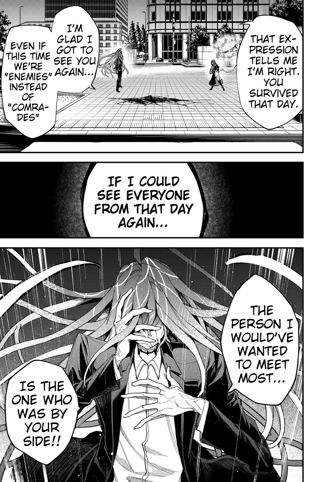 Humanity's Salvation Game Chapter 72 page 7 - Chapter 72