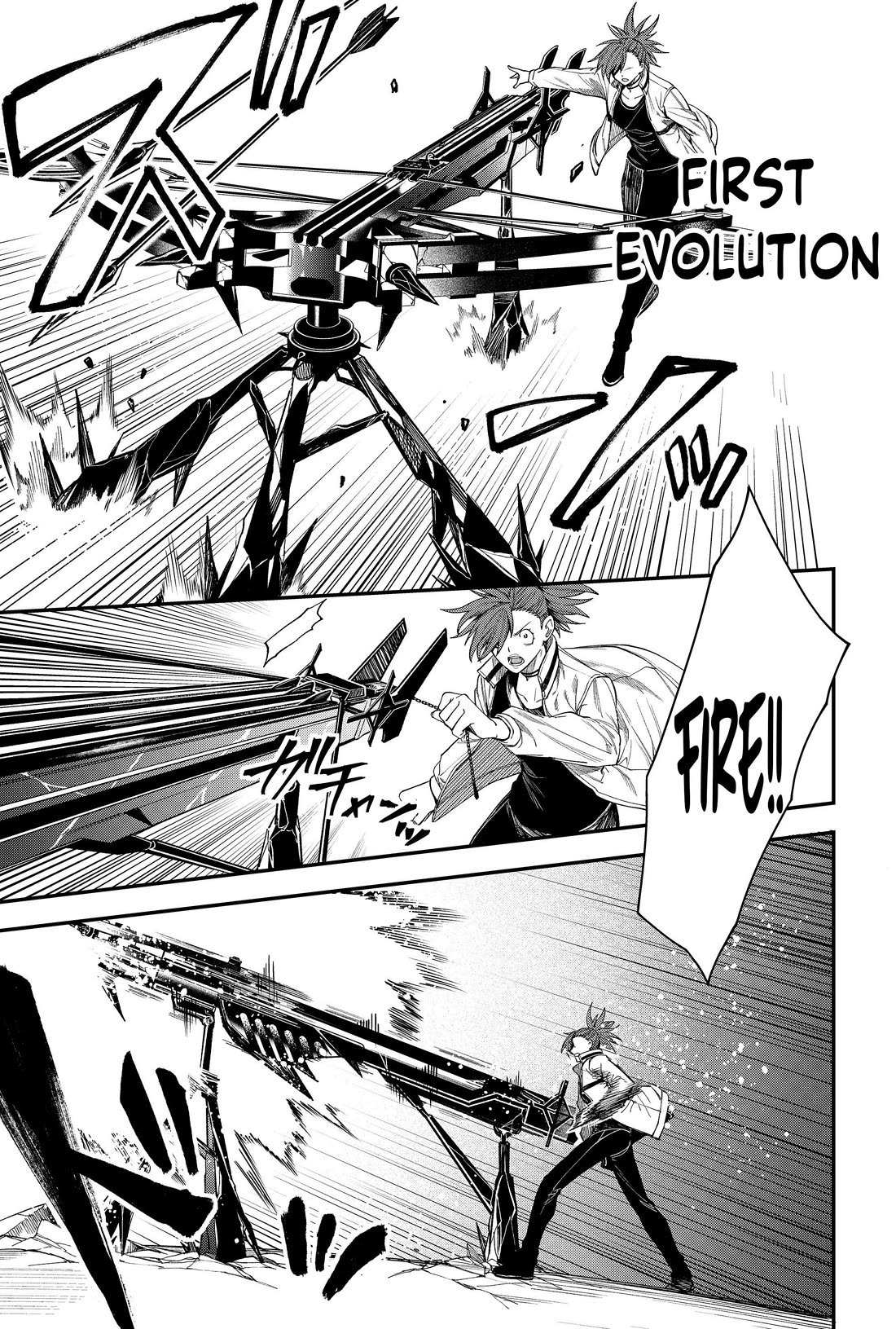 Humanity's Salvation Game Chapter 73 page 11 - Chapter 73
