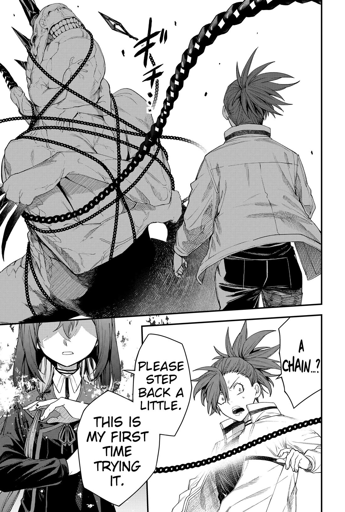 Humanity's Salvation Game Chapter 73 page 15 - Chapter 73