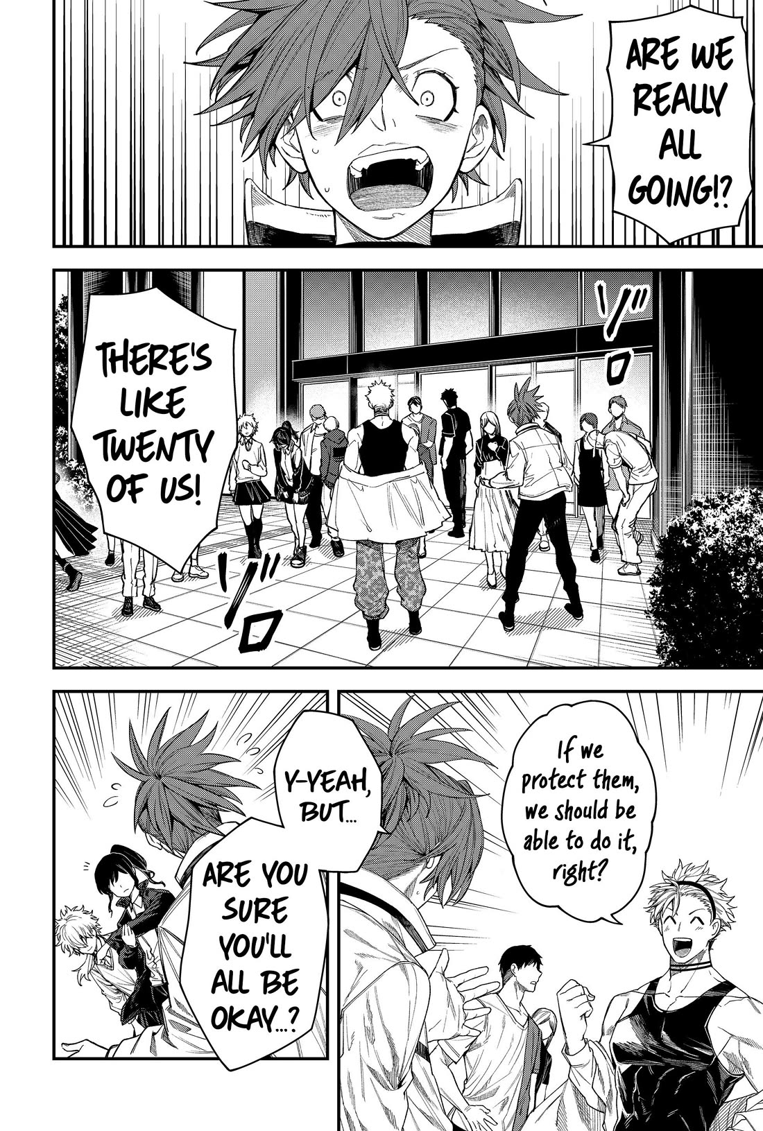 Humanity's Salvation Game Chapter 73 page 4 - Chapter 73