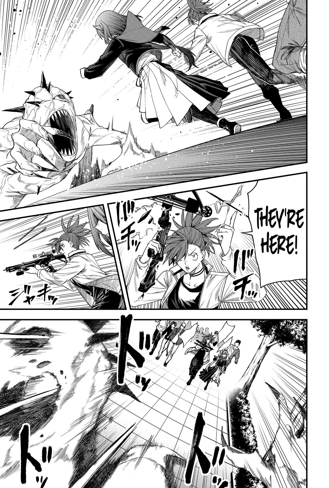 Humanity's Salvation Game Chapter 73 page 7 - Chapter 73