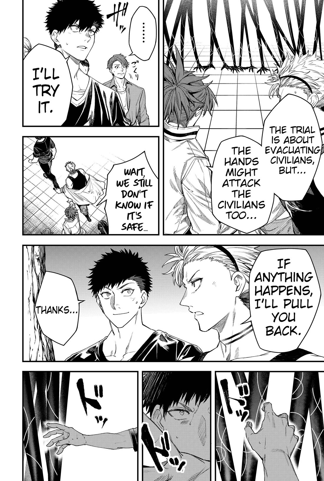 Humanity's Salvation Game Chapter 74 page 10 - Chapter 74
