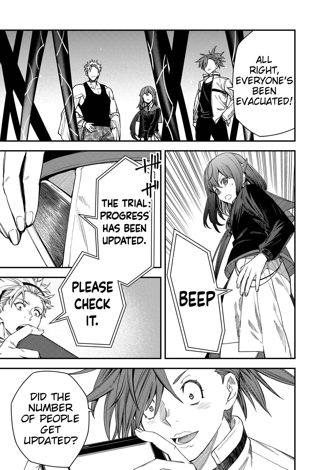 Humanity's Salvation Game Chapter 74 page 13 - Chapter 74