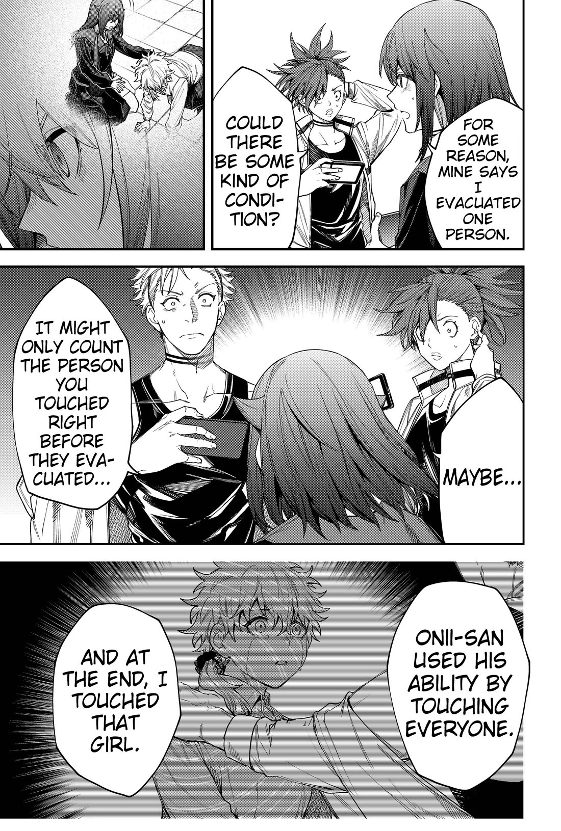 Humanity's Salvation Game Chapter 74 page 15 - Chapter 74