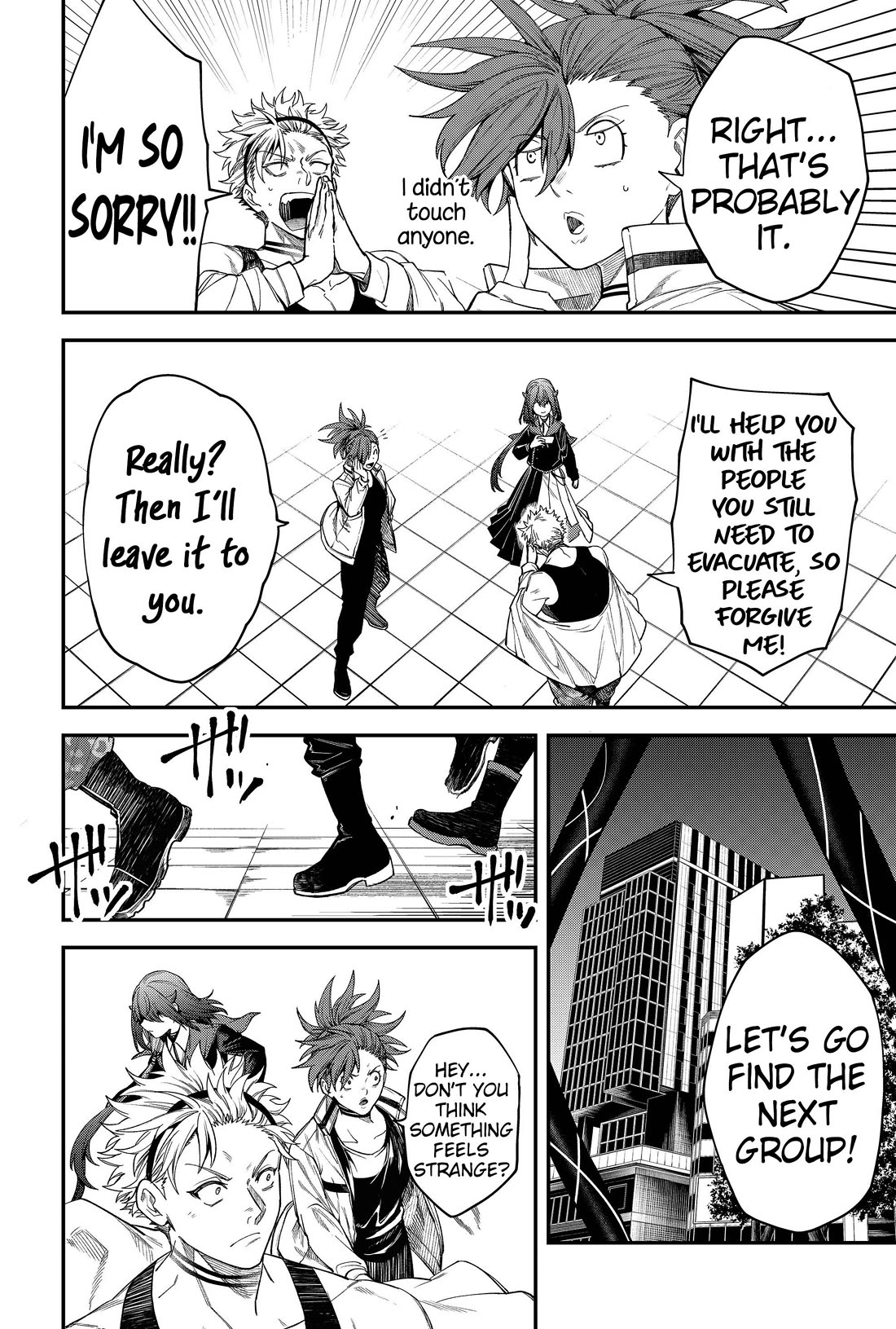 Humanity's Salvation Game Chapter 74 page 16 - Chapter 74