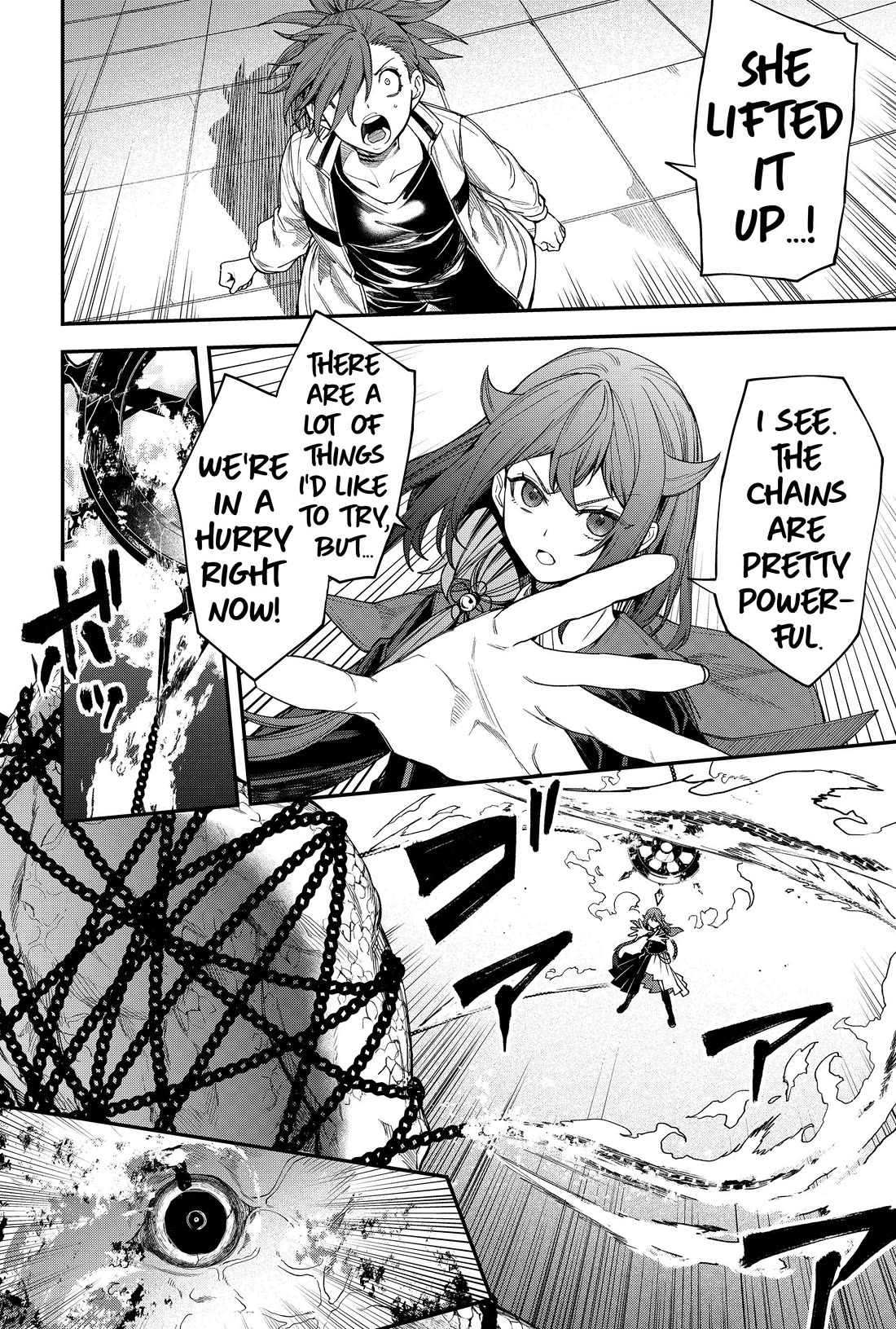 Humanity's Salvation Game Chapter 74 page 4 - Chapter 74