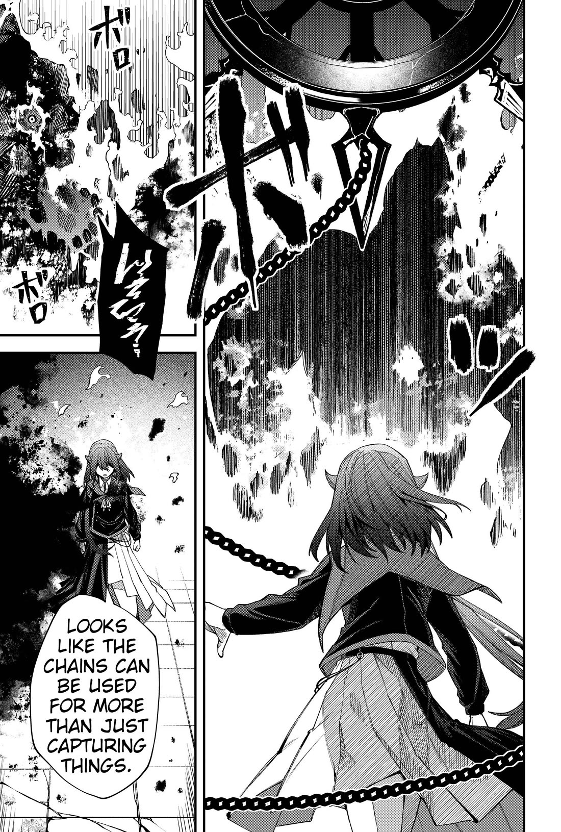 Humanity's Salvation Game Chapter 74 page 5 - Chapter 74