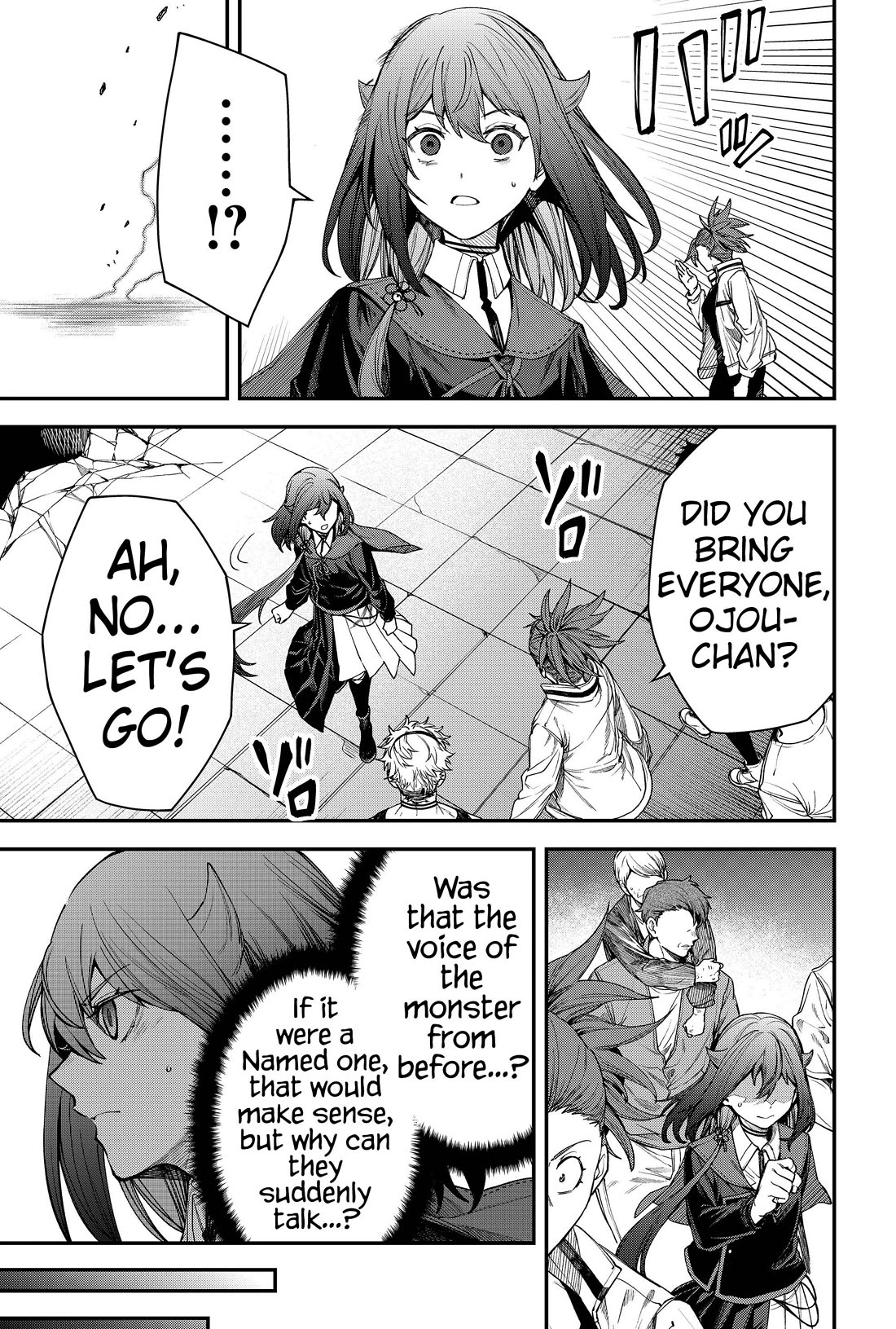 Humanity's Salvation Game Chapter 74 page 7 - Chapter 74