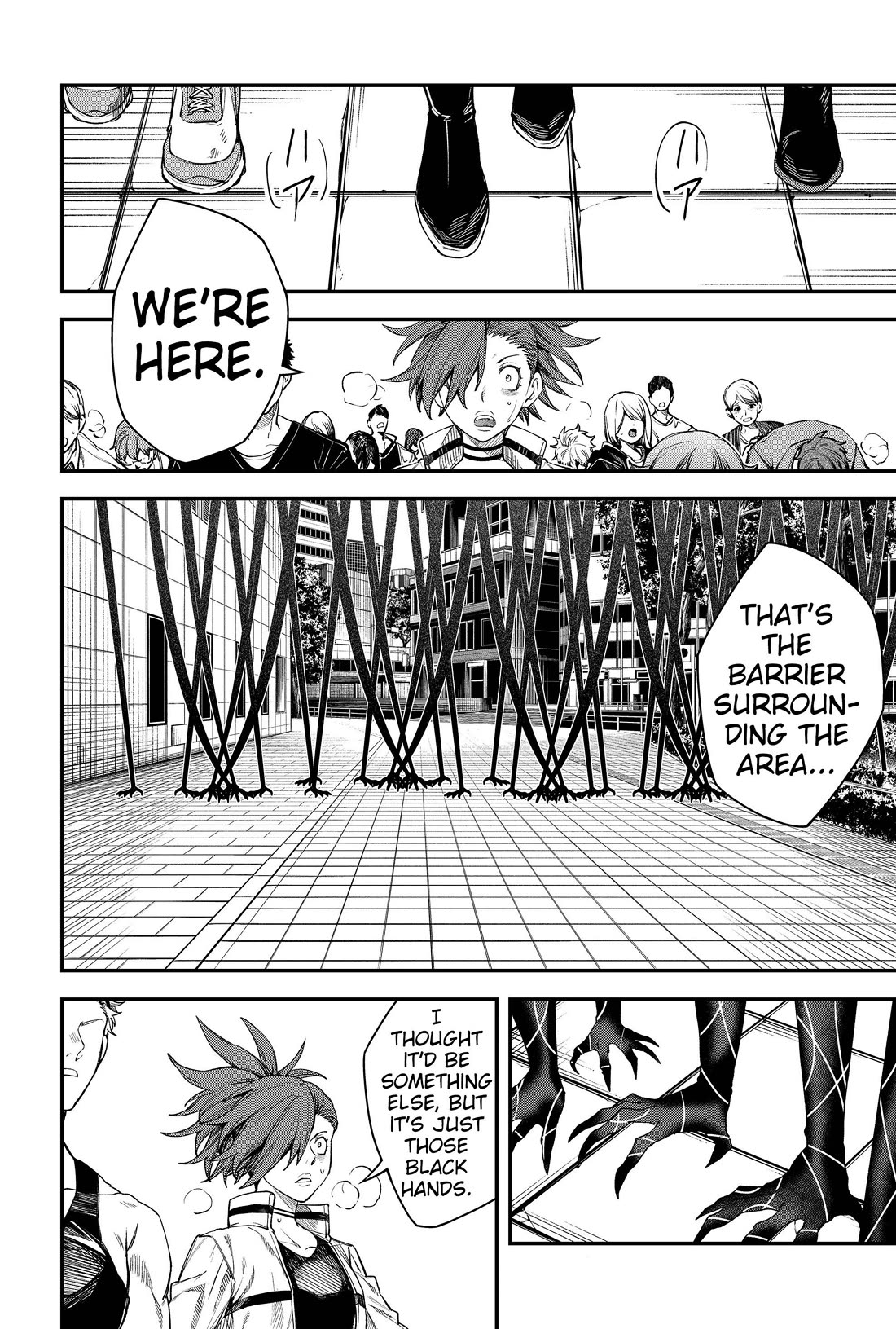 Humanity's Salvation Game Chapter 74 page 8 - Chapter 74