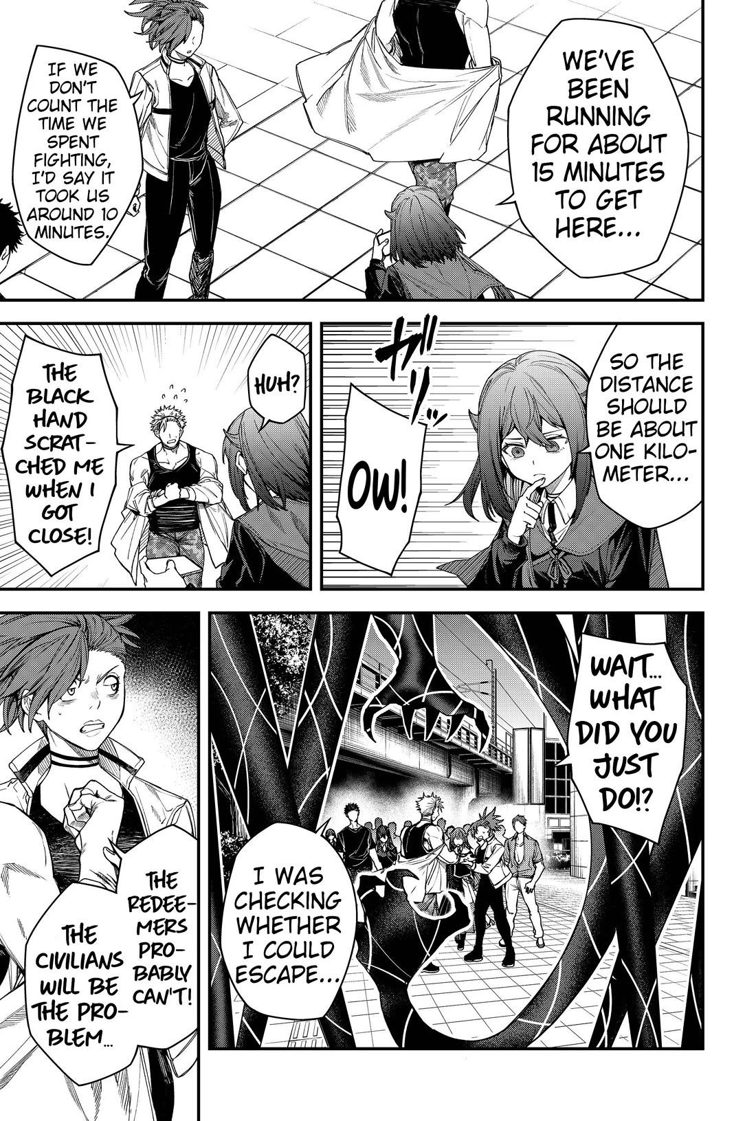 Humanity's Salvation Game Chapter 74 page 9 - Chapter 74