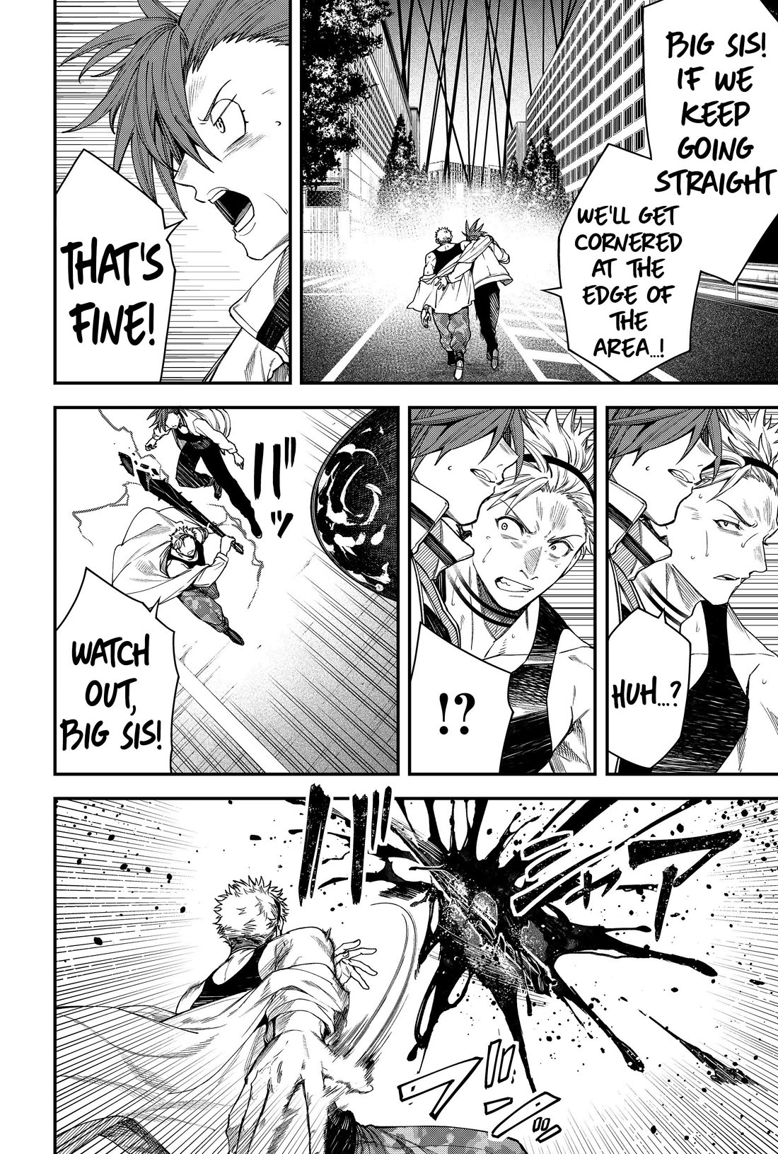 Humanity's Salvation Game Chapter 75 page 12 - Chapter 75