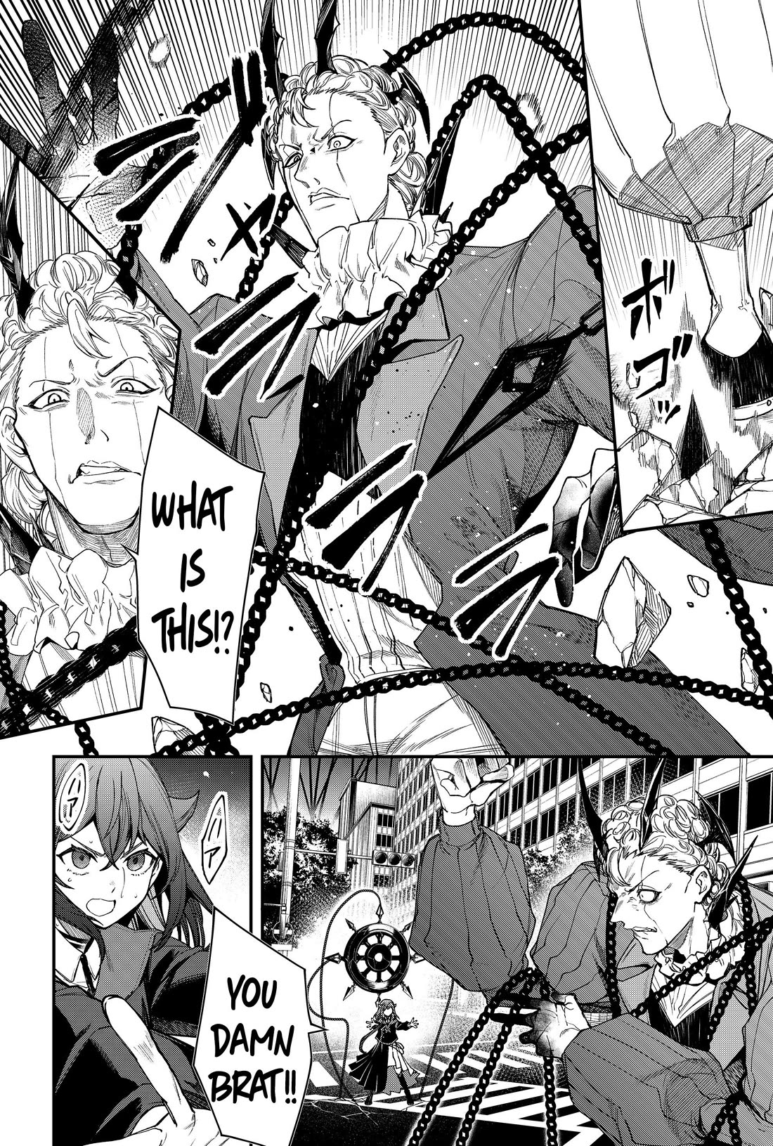 Humanity's Salvation Game Chapter 75 page 14 - Chapter 75