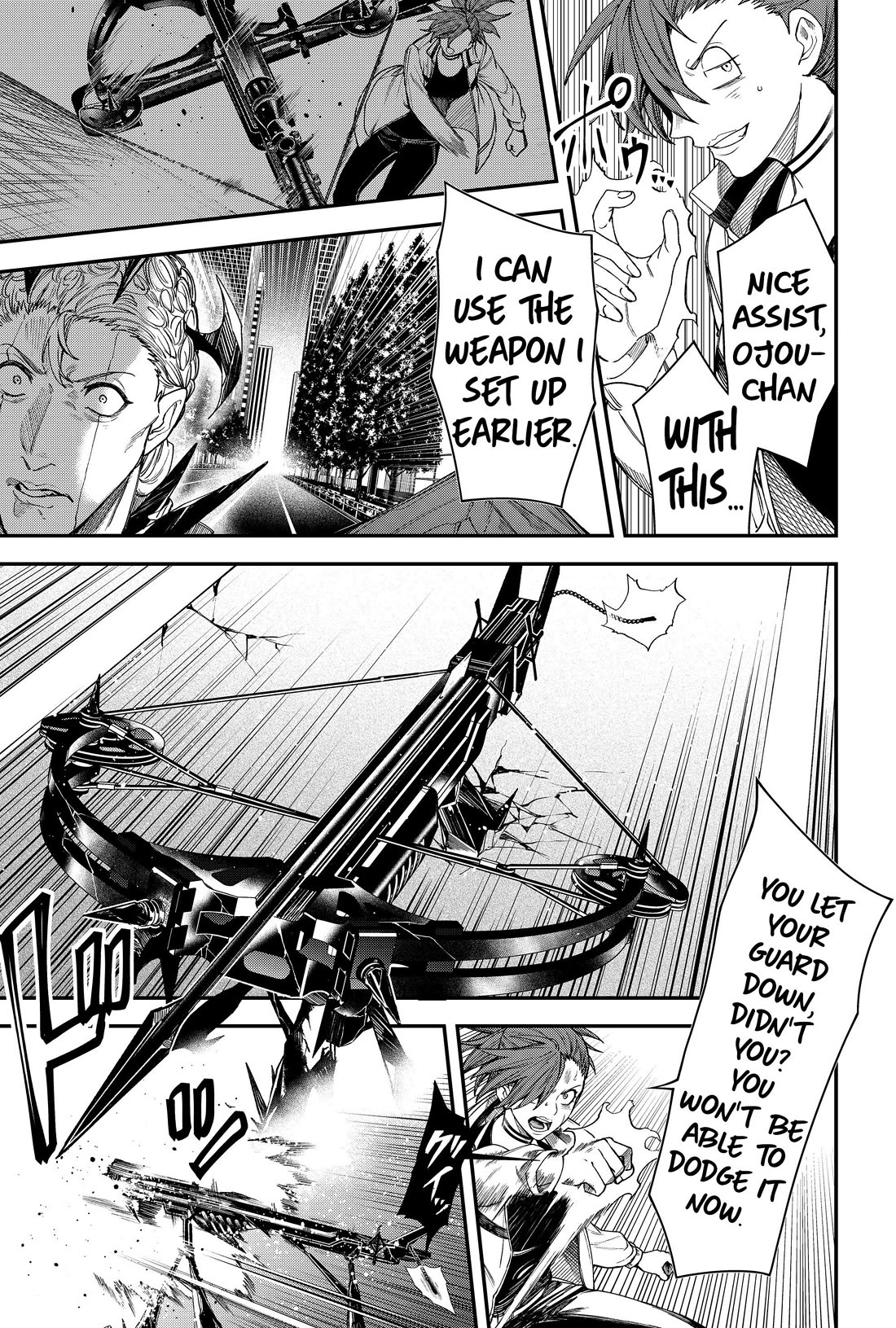 Humanity's Salvation Game Chapter 75 page 15 - Chapter 75