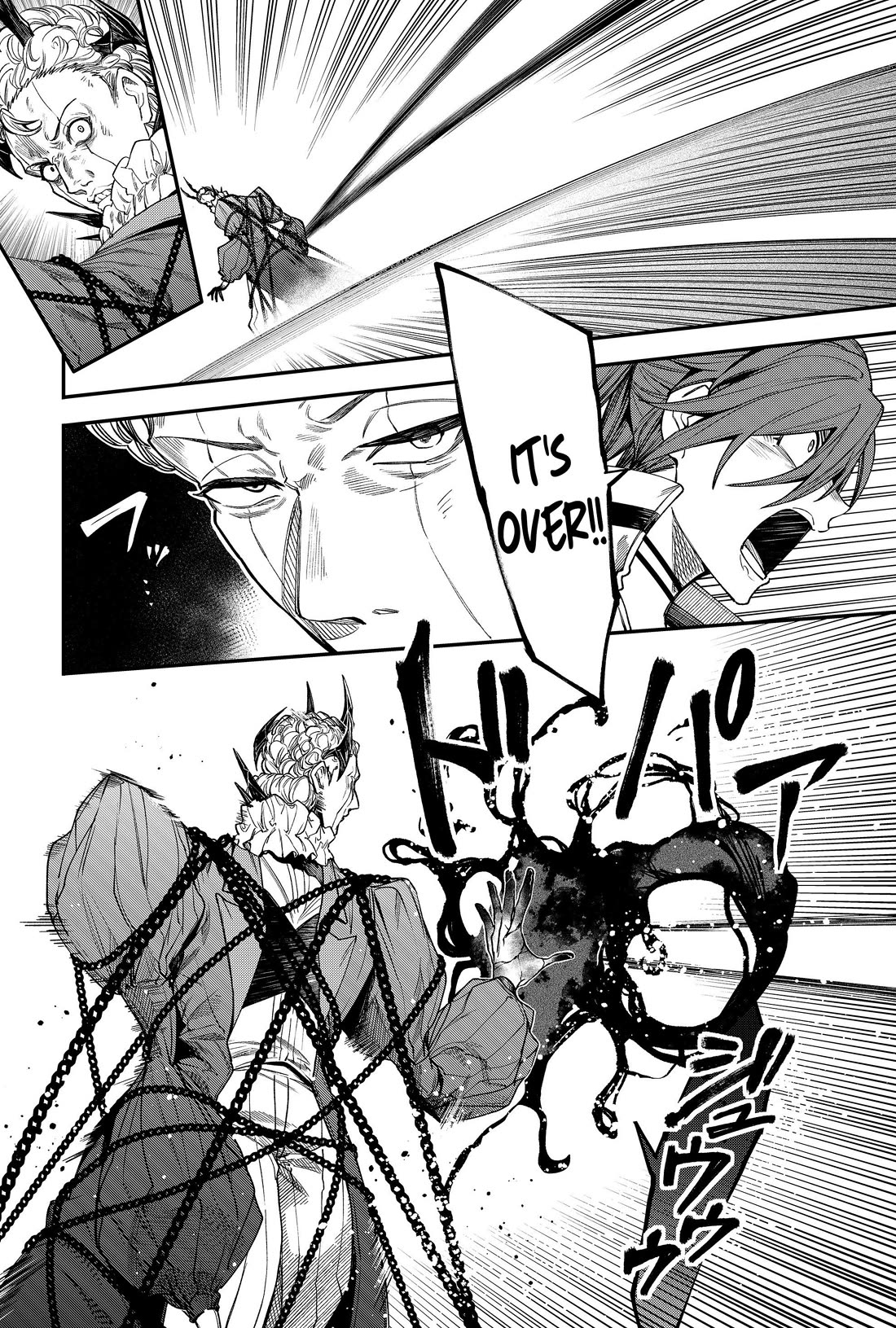 Humanity's Salvation Game Chapter 75 page 16 - Chapter 75