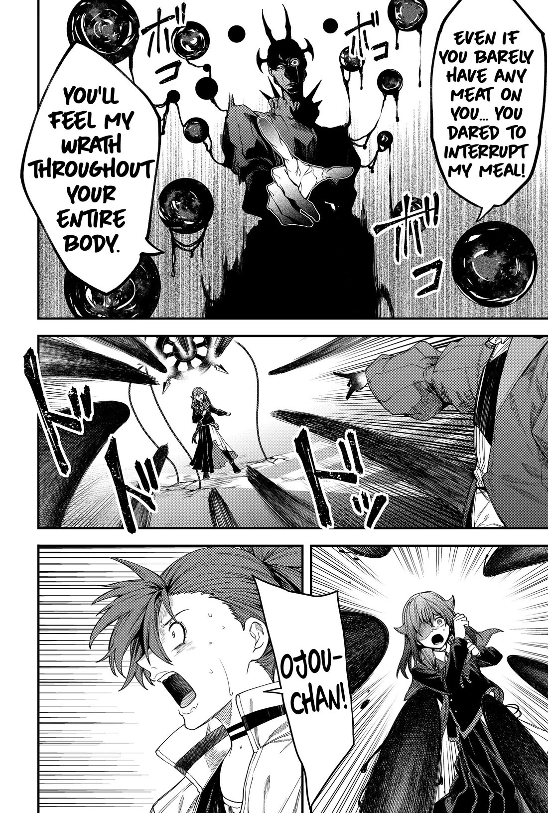 Humanity's Salvation Game Chapter 75 page 18 - Chapter 75