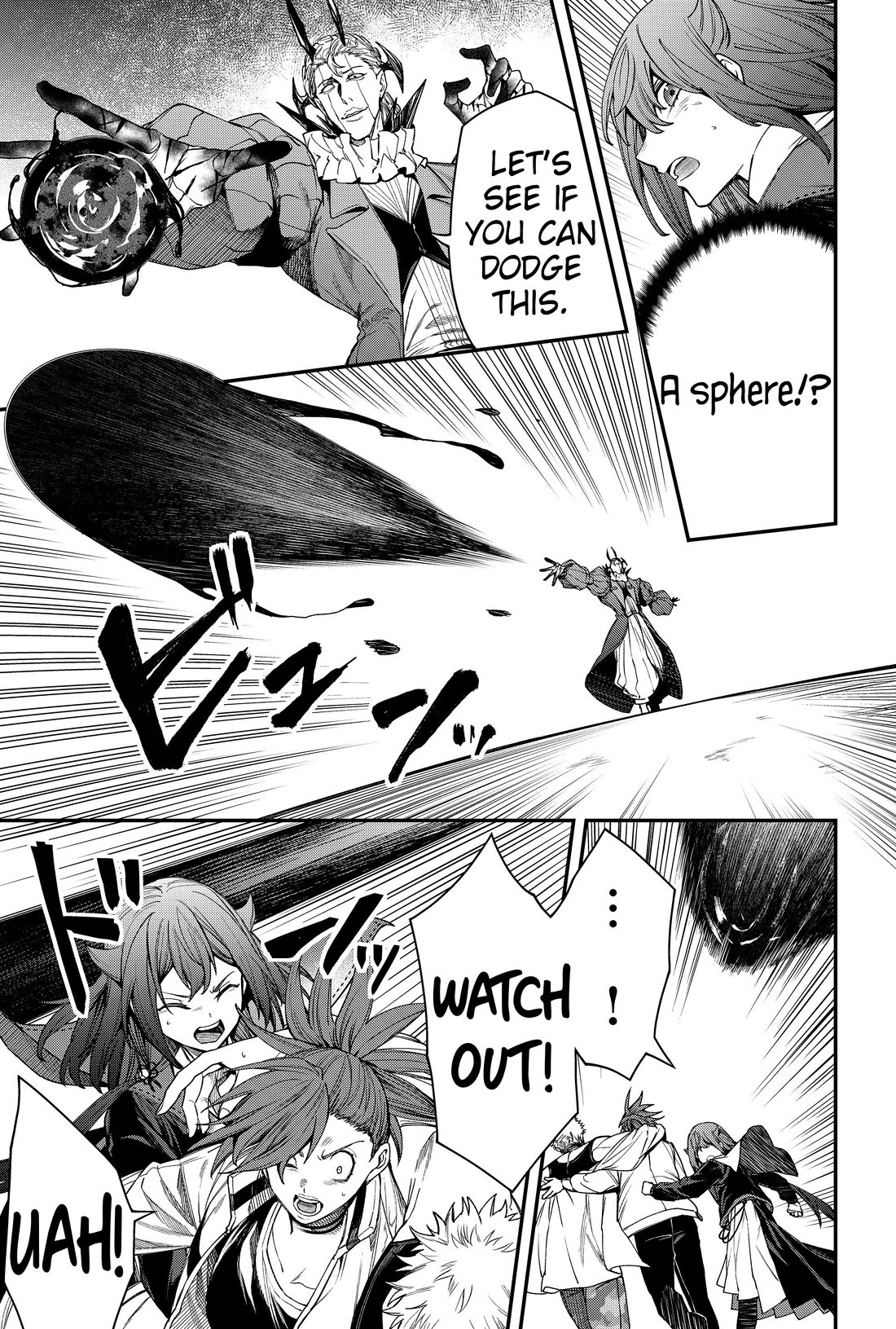 Humanity's Salvation Game Chapter 75 page 7 - Chapter 75