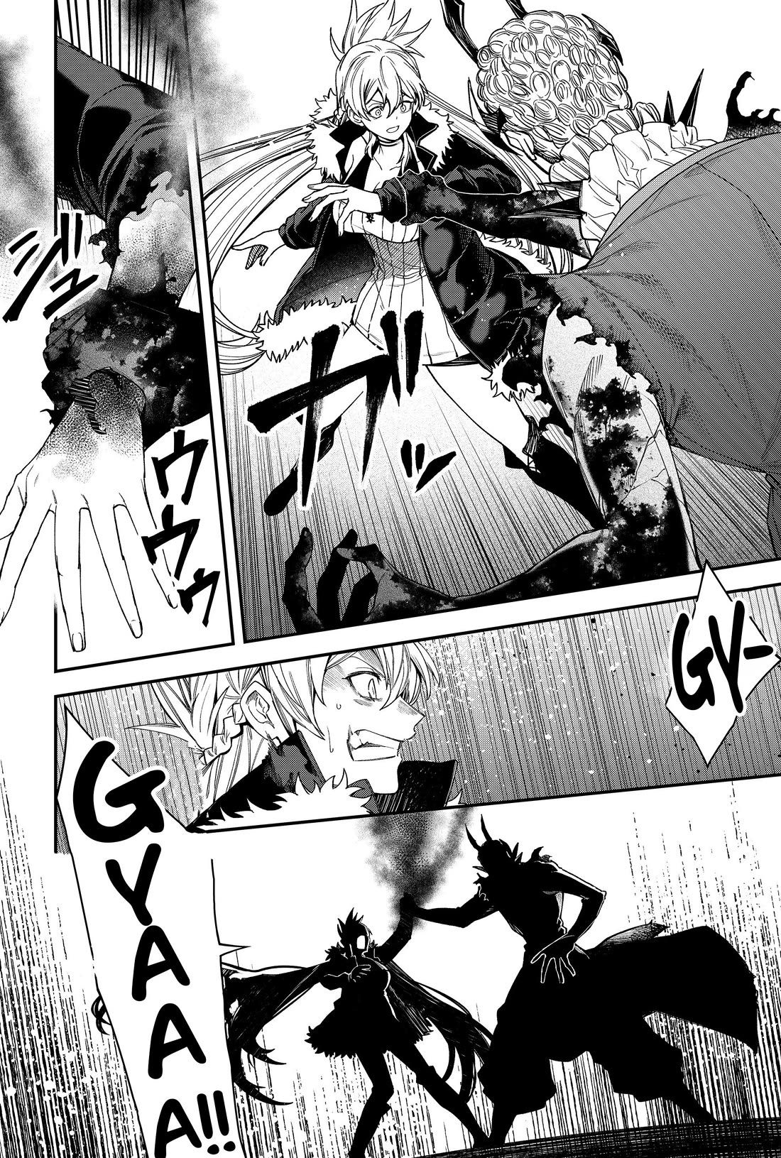 Humanity's Salvation Game Chapter 76 page 10 - Chapter 76