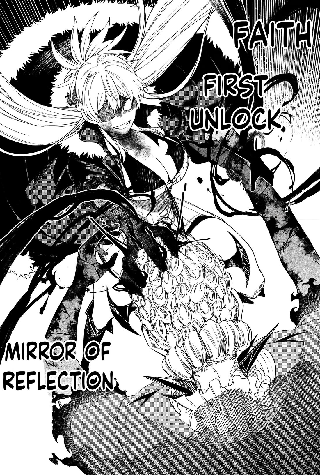 Humanity's Salvation Game Chapter 76 page 14 - Chapter 76
