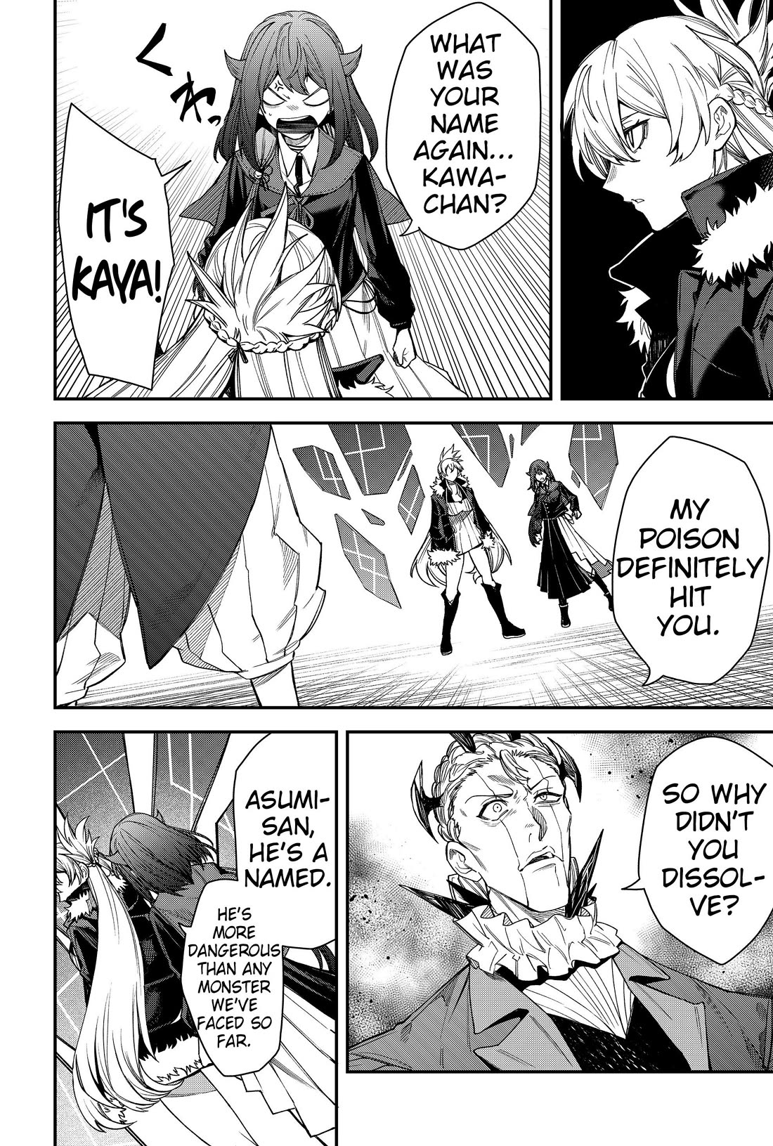 Humanity's Salvation Game Chapter 76 page 2 - Chapter 76
