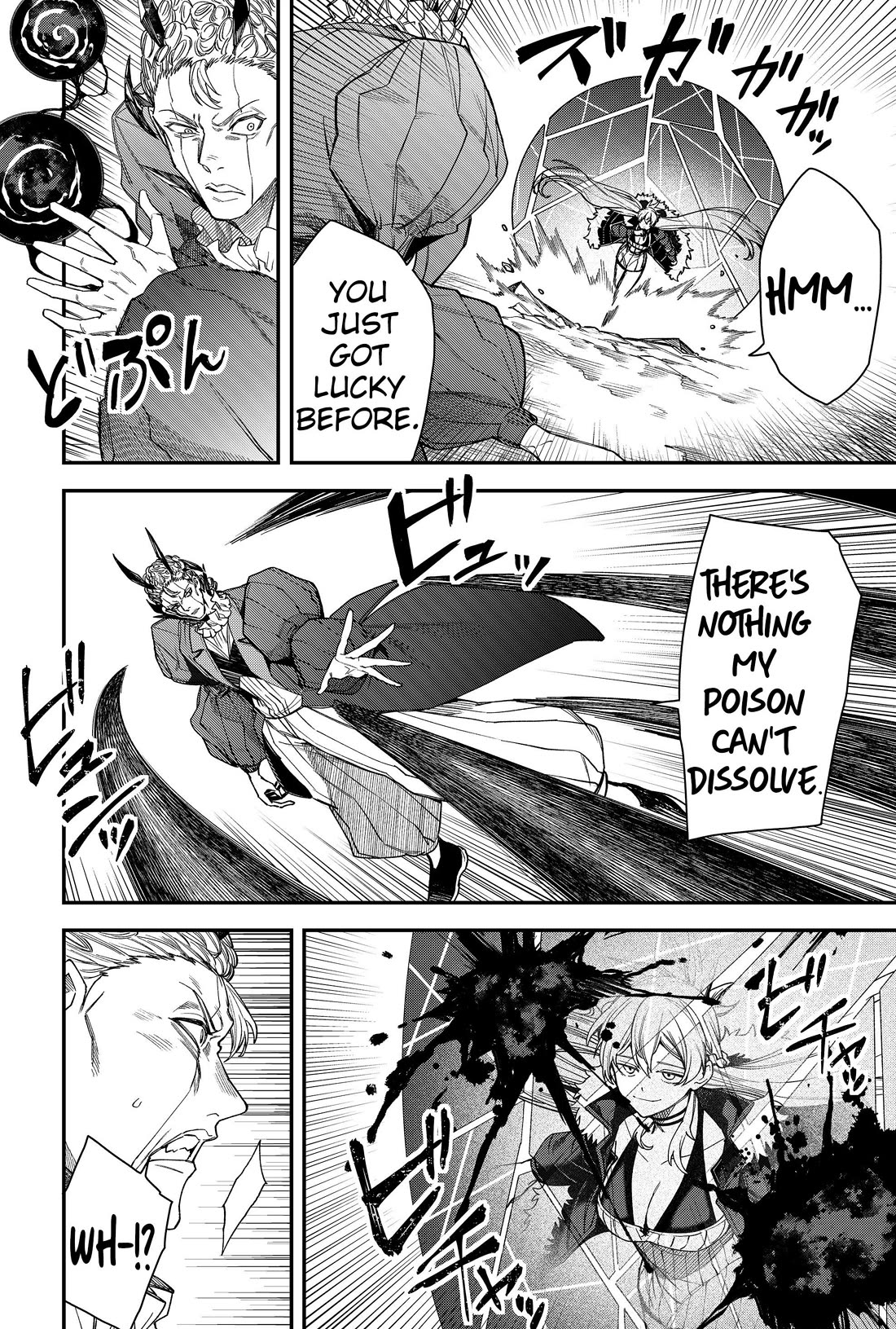 Humanity's Salvation Game Chapter 76 page 4 - Chapter 76