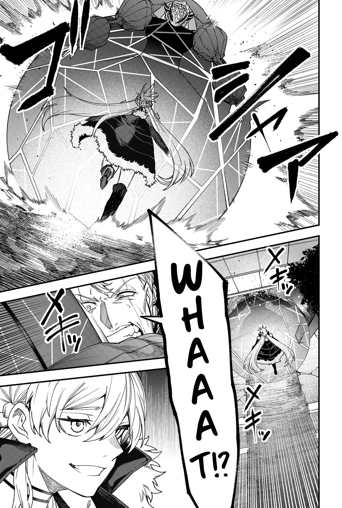 Humanity's Salvation Game Chapter 76 page 5 - Chapter 76