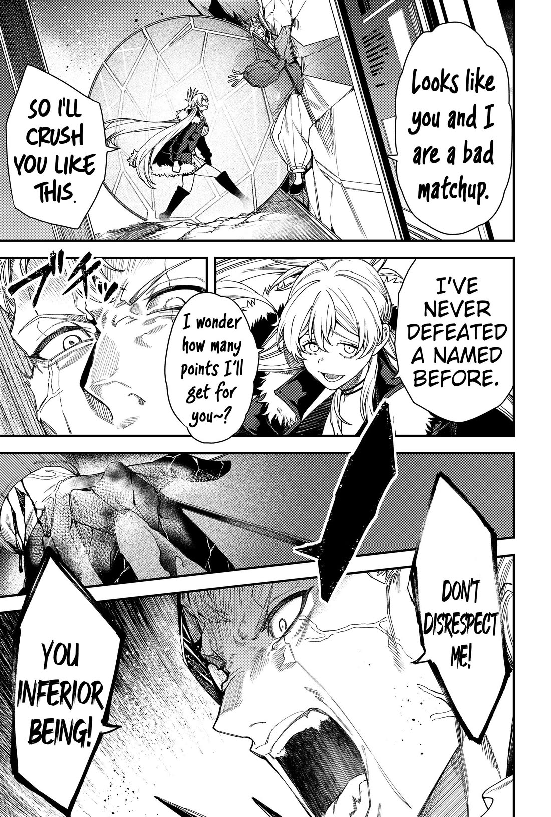 Humanity's Salvation Game Chapter 76 page 7 - Chapter 76