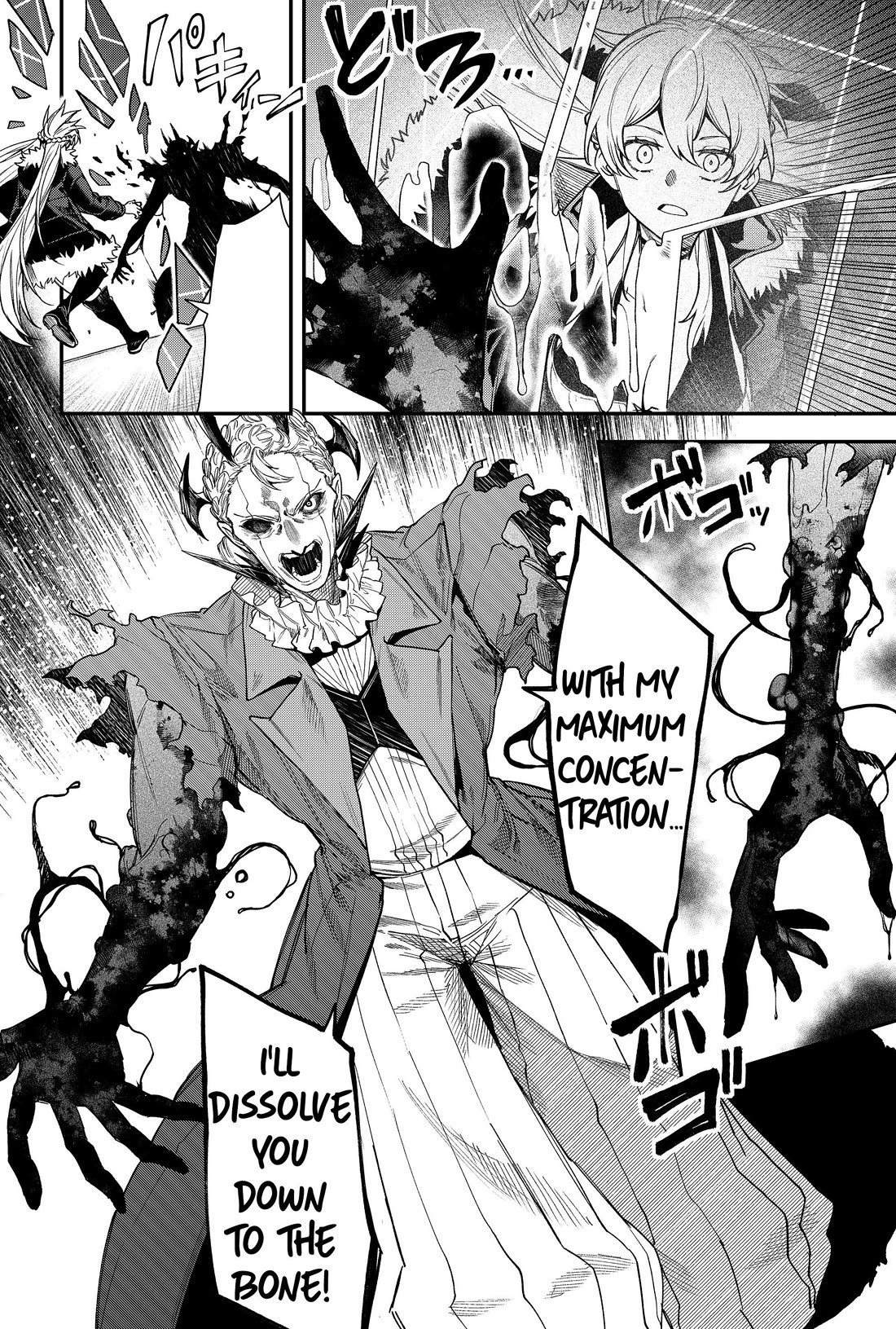 Humanity's Salvation Game Chapter 76 page 8 - Chapter 76