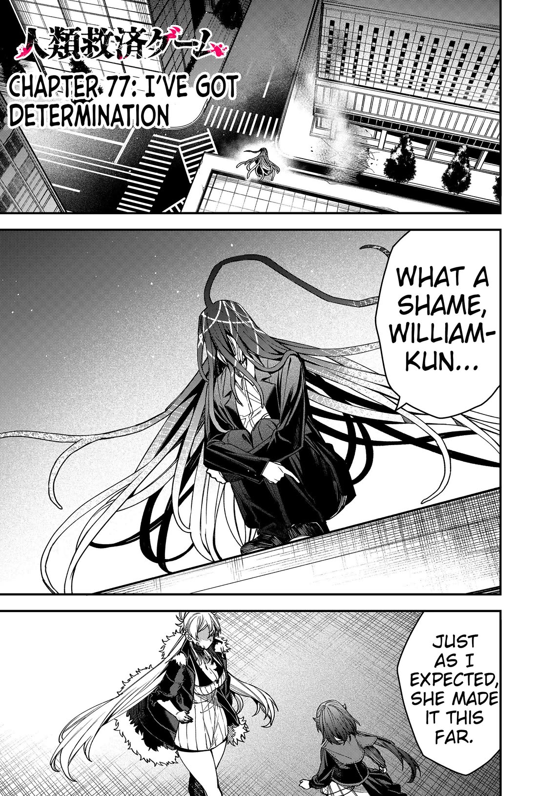 Humanity's Salvation Game Chapter 77 page 1 - Chapter 77