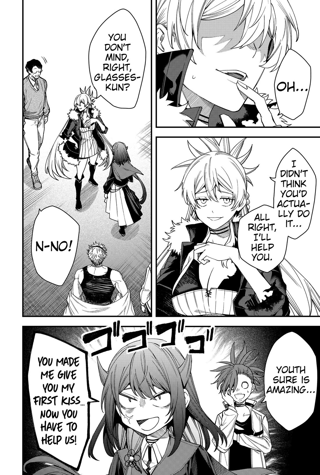 Humanity's Salvation Game Chapter 77 page 12 - Chapter 77