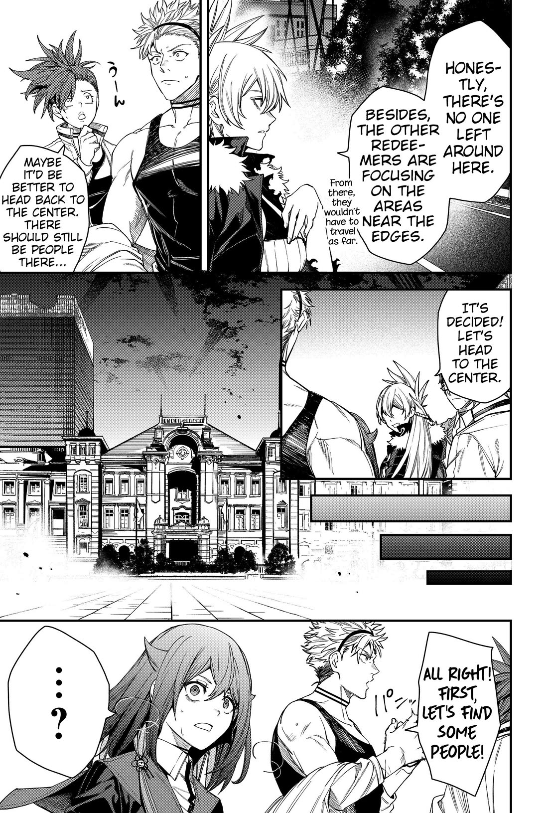Humanity's Salvation Game Chapter 77 page 13 - Chapter 77