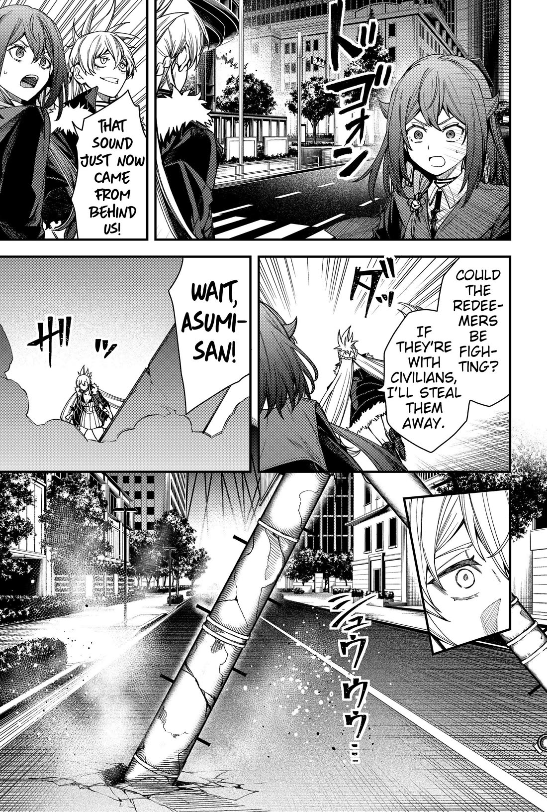 Humanity's Salvation Game Chapter 77 page 15 - Chapter 77