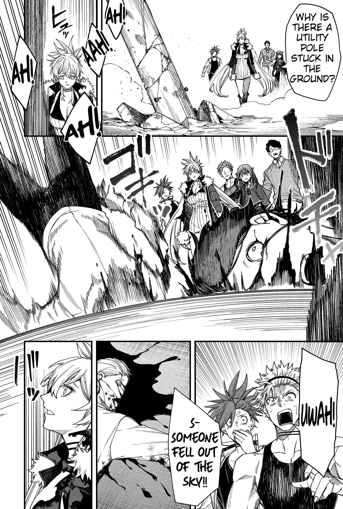 Humanity's Salvation Game Chapter 77 page 16 - Chapter 77
