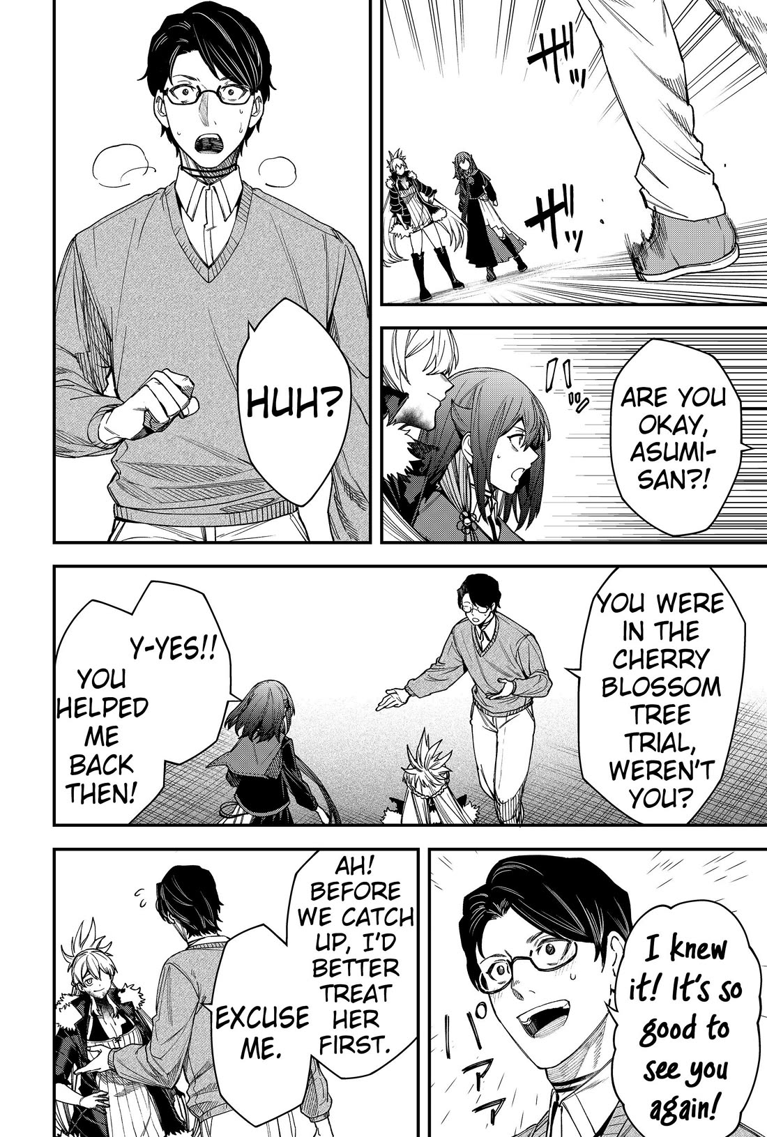 Humanity's Salvation Game Chapter 77 page 4 - Chapter 77