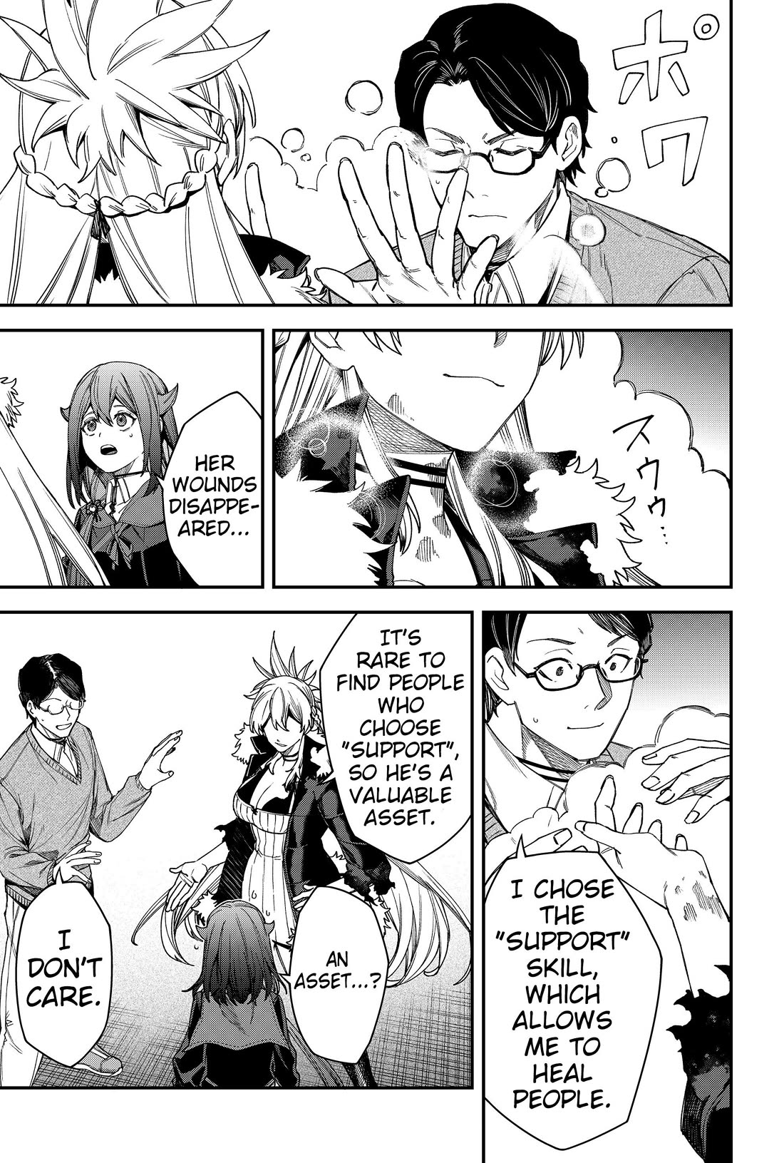 Humanity's Salvation Game Chapter 77 page 5 - Chapter 77