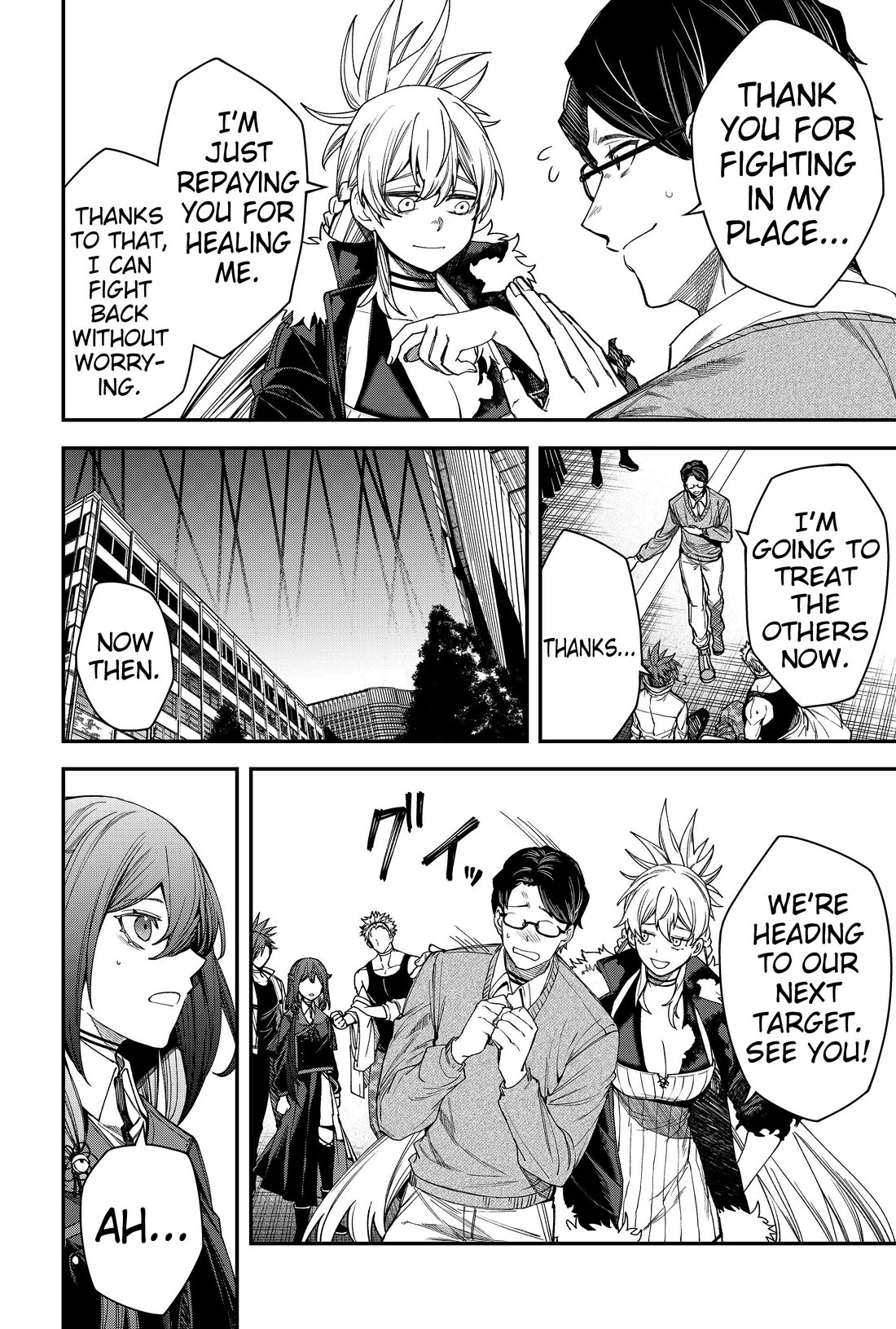 Humanity's Salvation Game Chapter 77 page 6 - Chapter 77