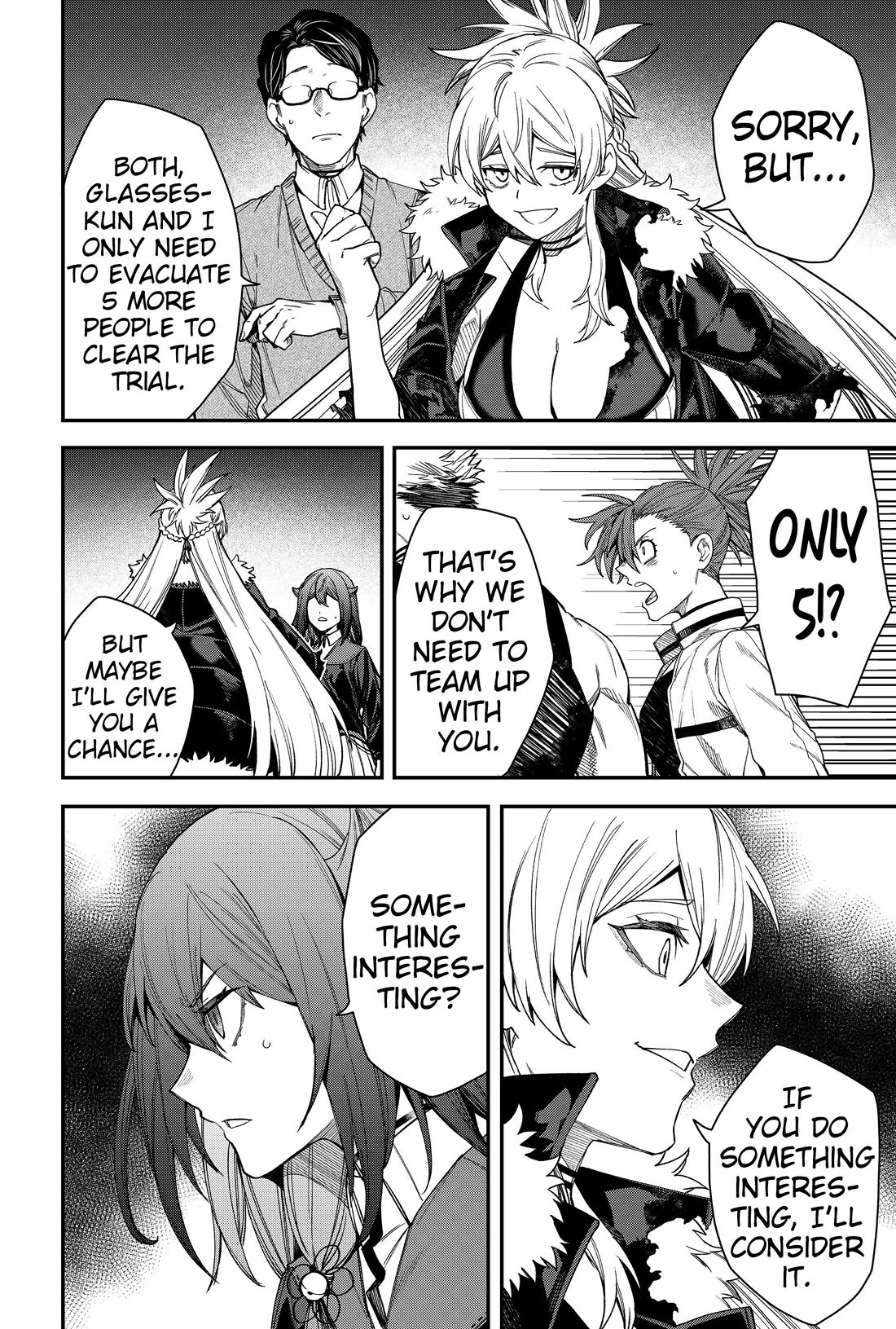 Humanity's Salvation Game Chapter 77 page 8 - Chapter 77