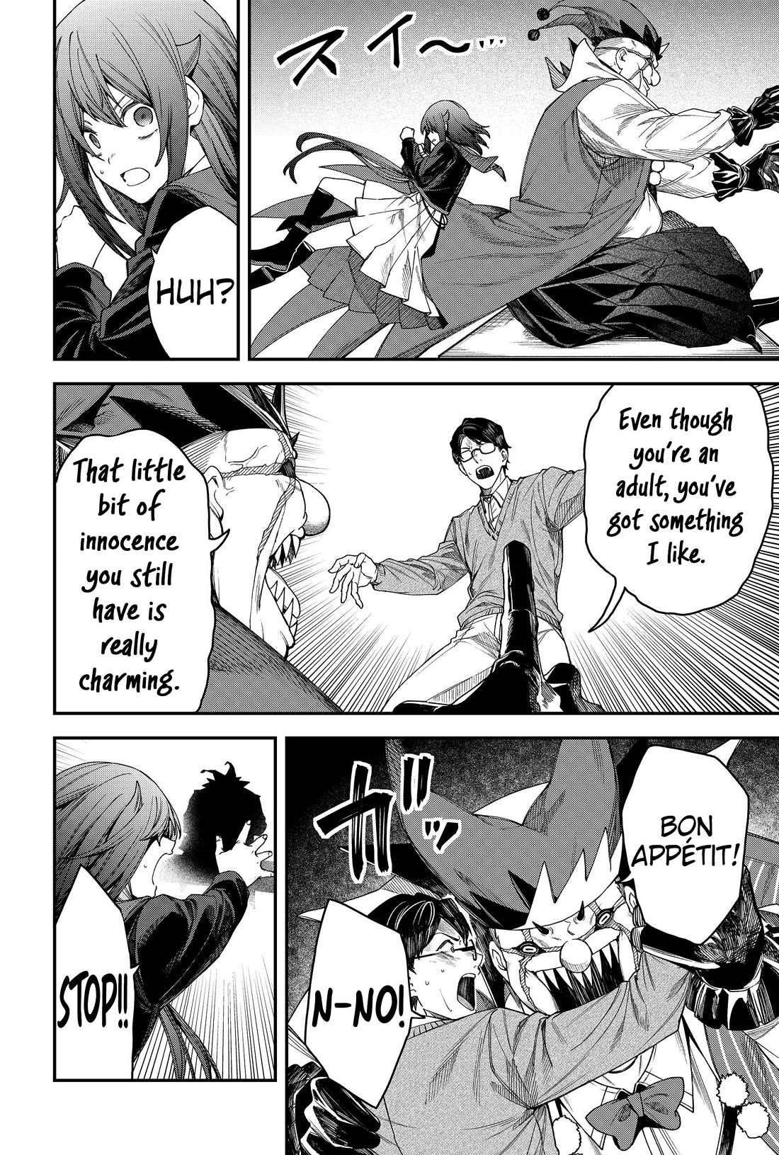 Humanity's Salvation Game Chapter 78 page 12 - Chapter 78