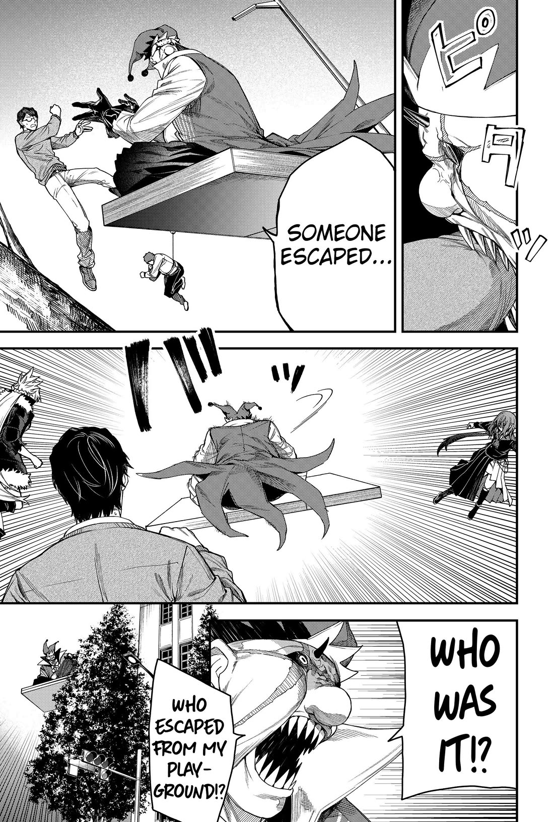 Humanity's Salvation Game Chapter 78 page 13 - Chapter 78