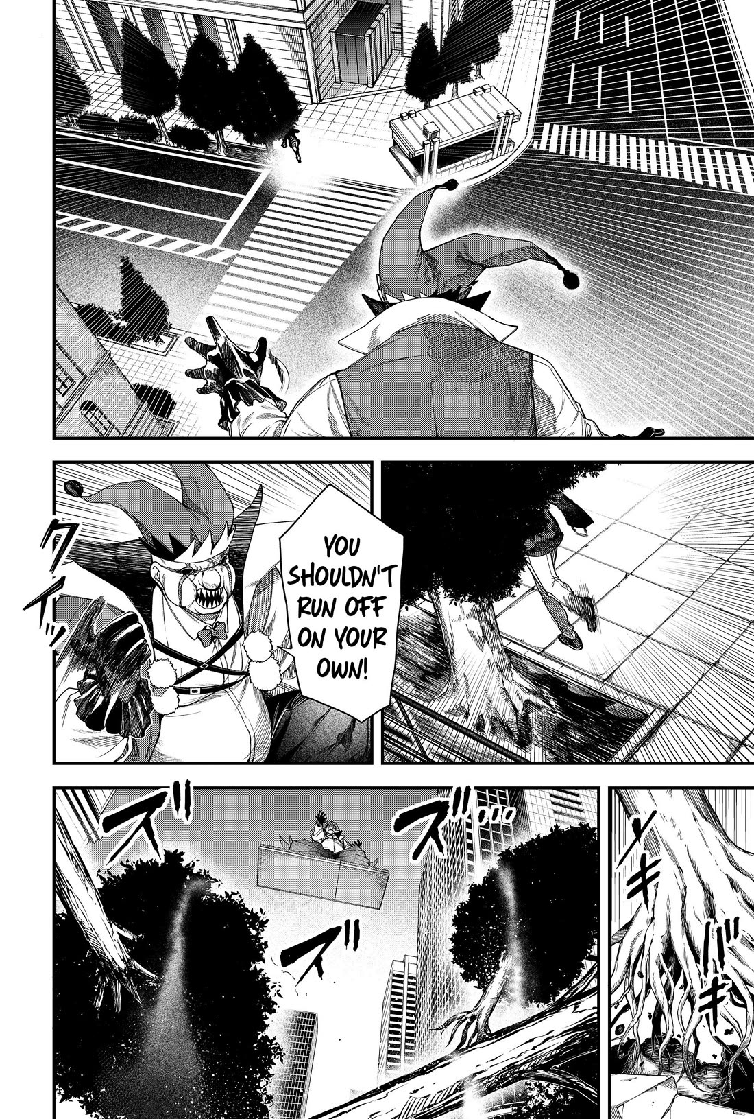 Humanity's Salvation Game Chapter 78 page 14 - Chapter 78