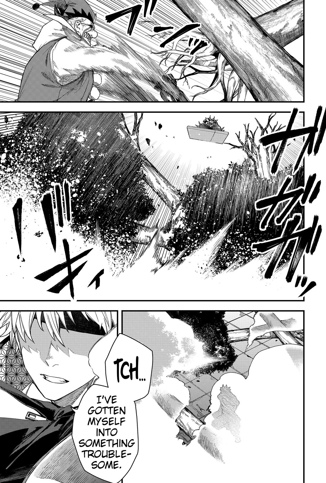 Humanity's Salvation Game Chapter 78 page 15 - Chapter 78