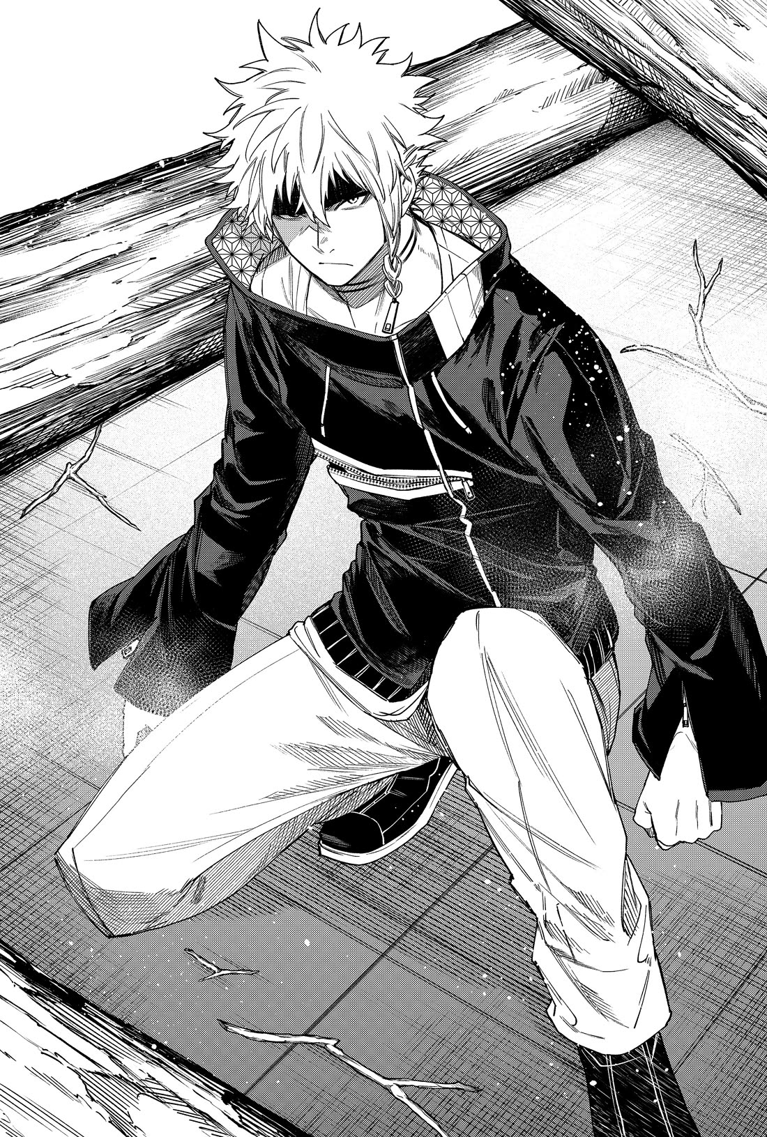 Humanity's Salvation Game Chapter 78 page 16 - Chapter 78